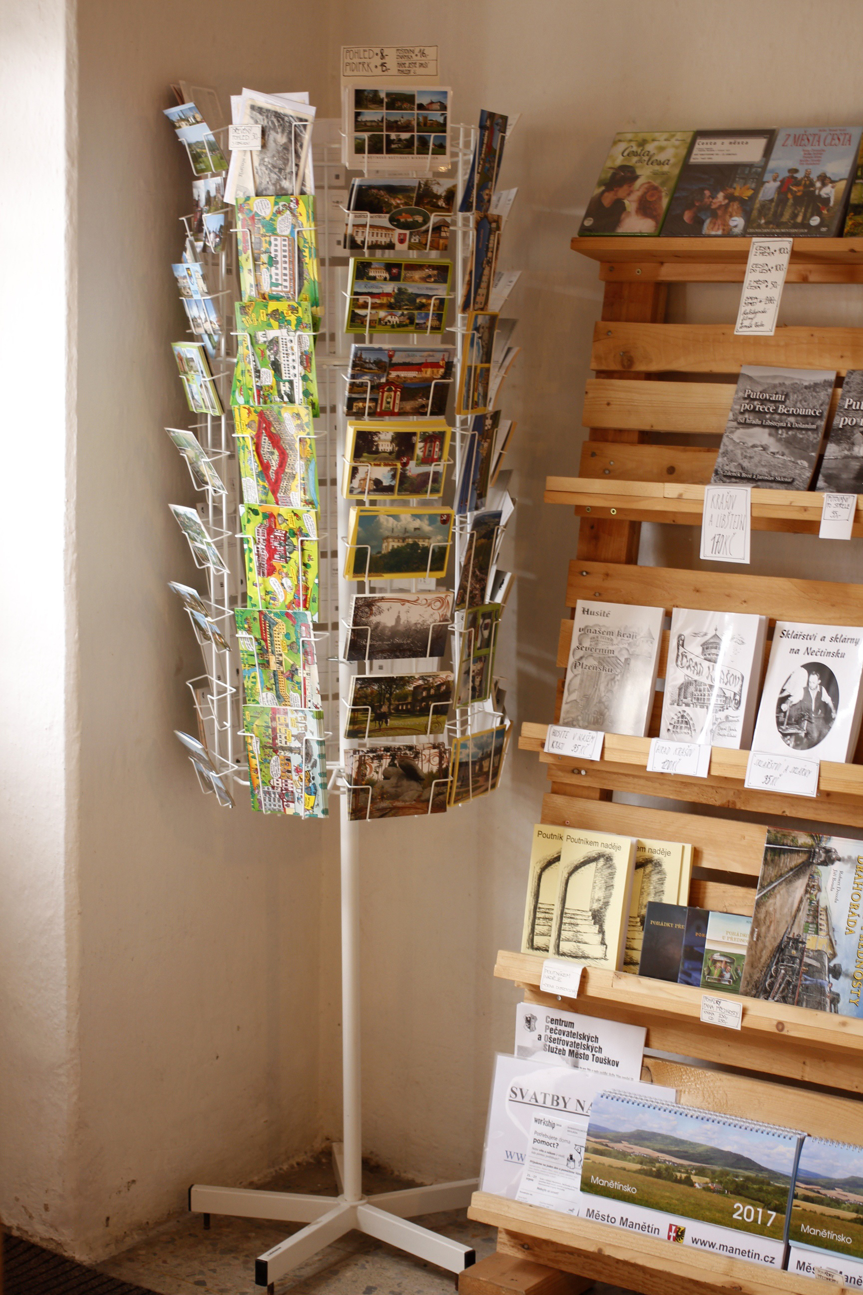 Kavárna Četnická Stanice foto 4