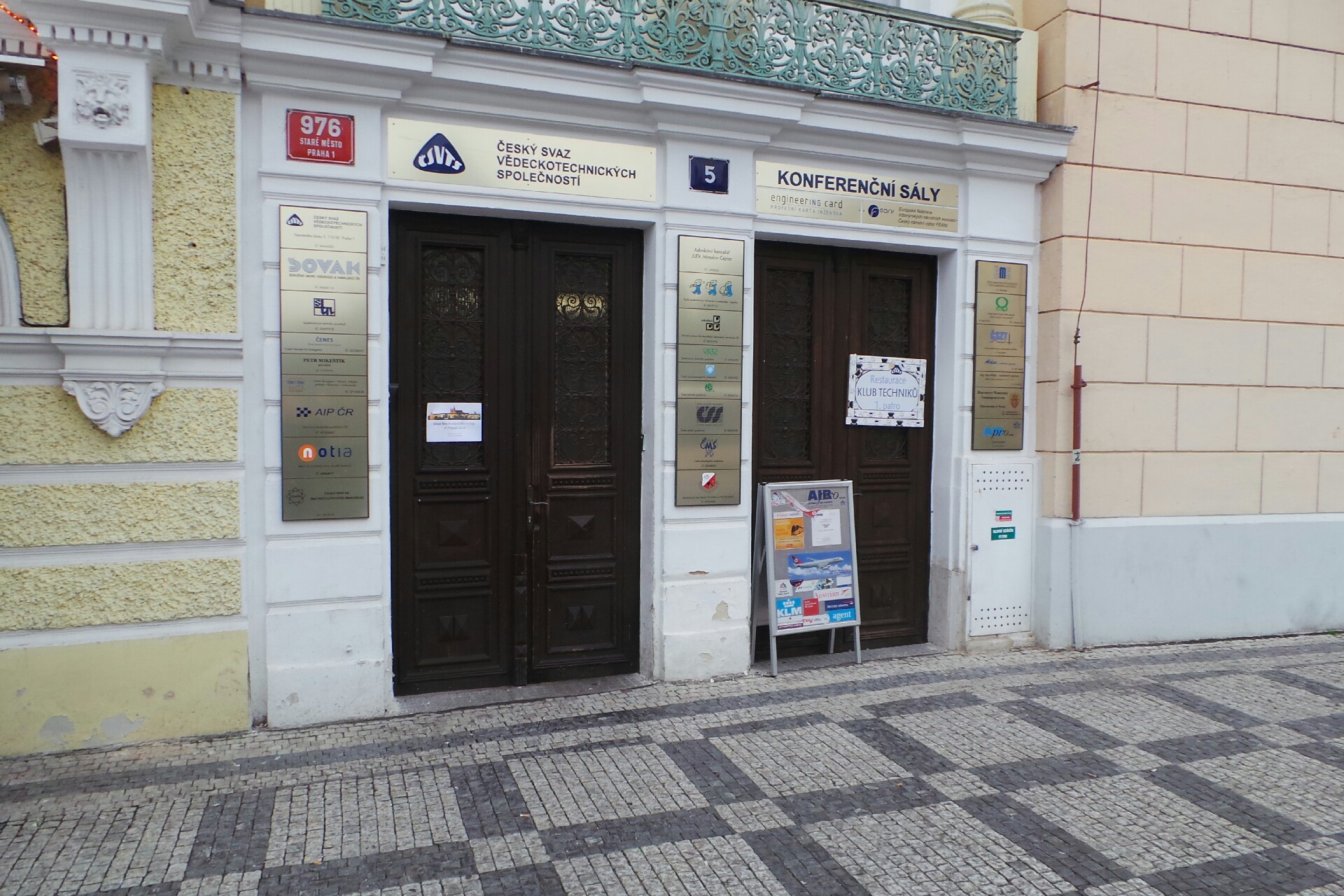 Česká společnost pro zdravotnickou techniku