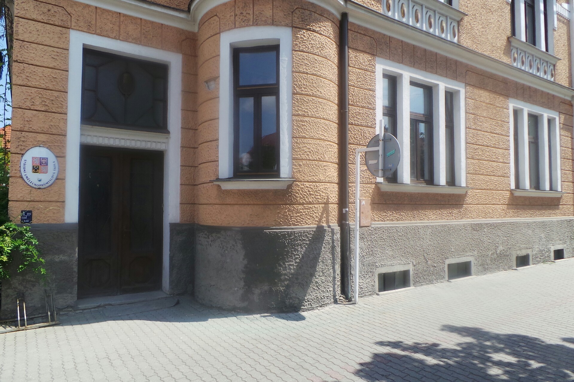 Střední uměleckoprůmyslová škola Uherské Hradiště