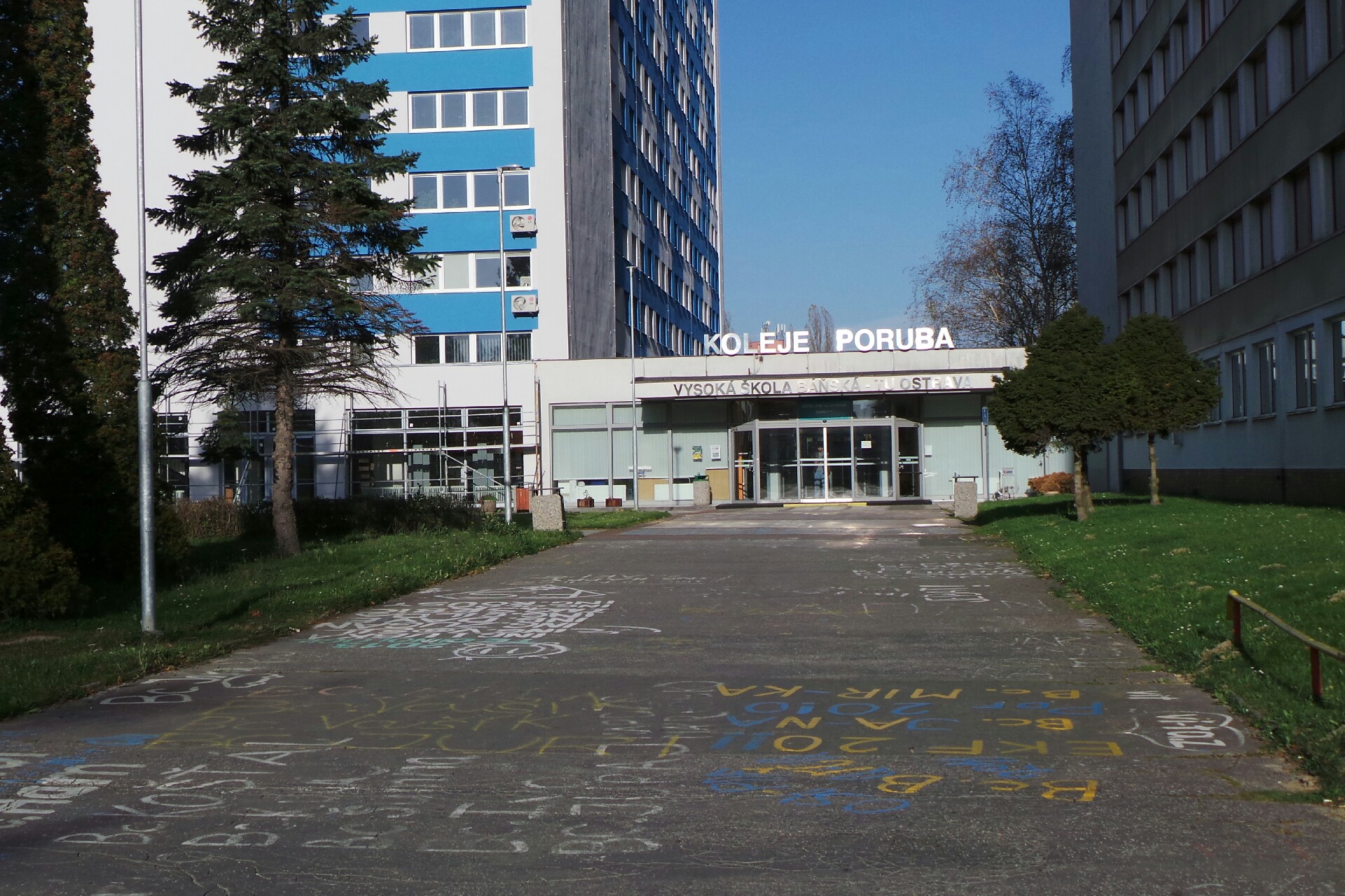Bankomat Fio banky foto 1