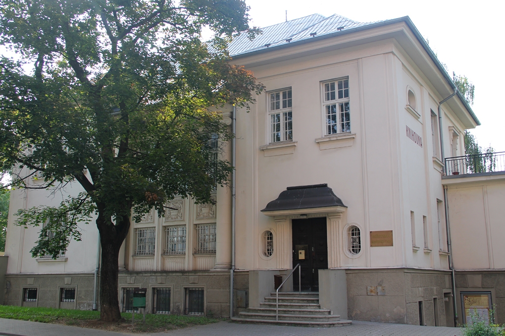 Městská knihovna F-M, Ústřední knihovna Frýdek