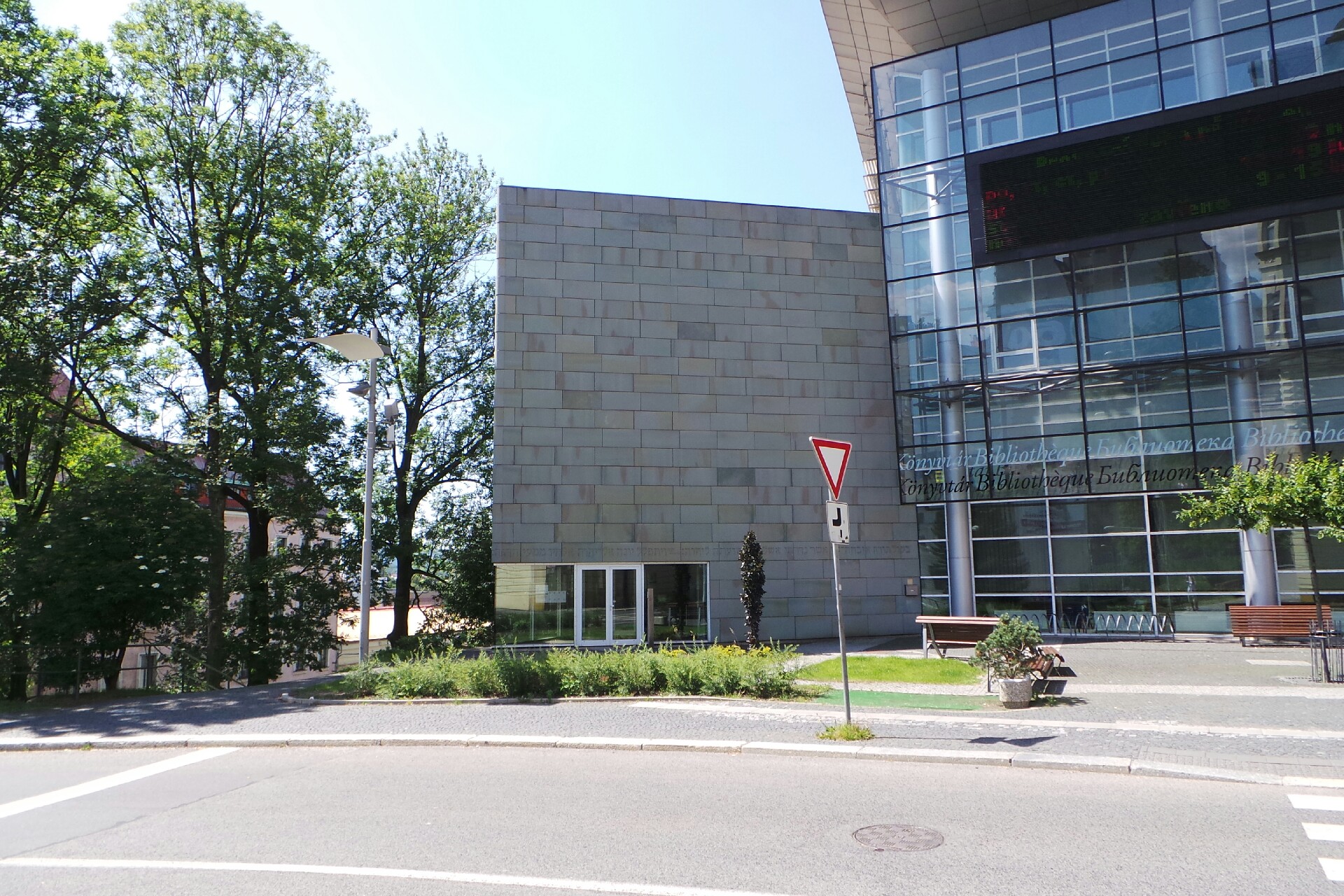 Židovská obec Liberec