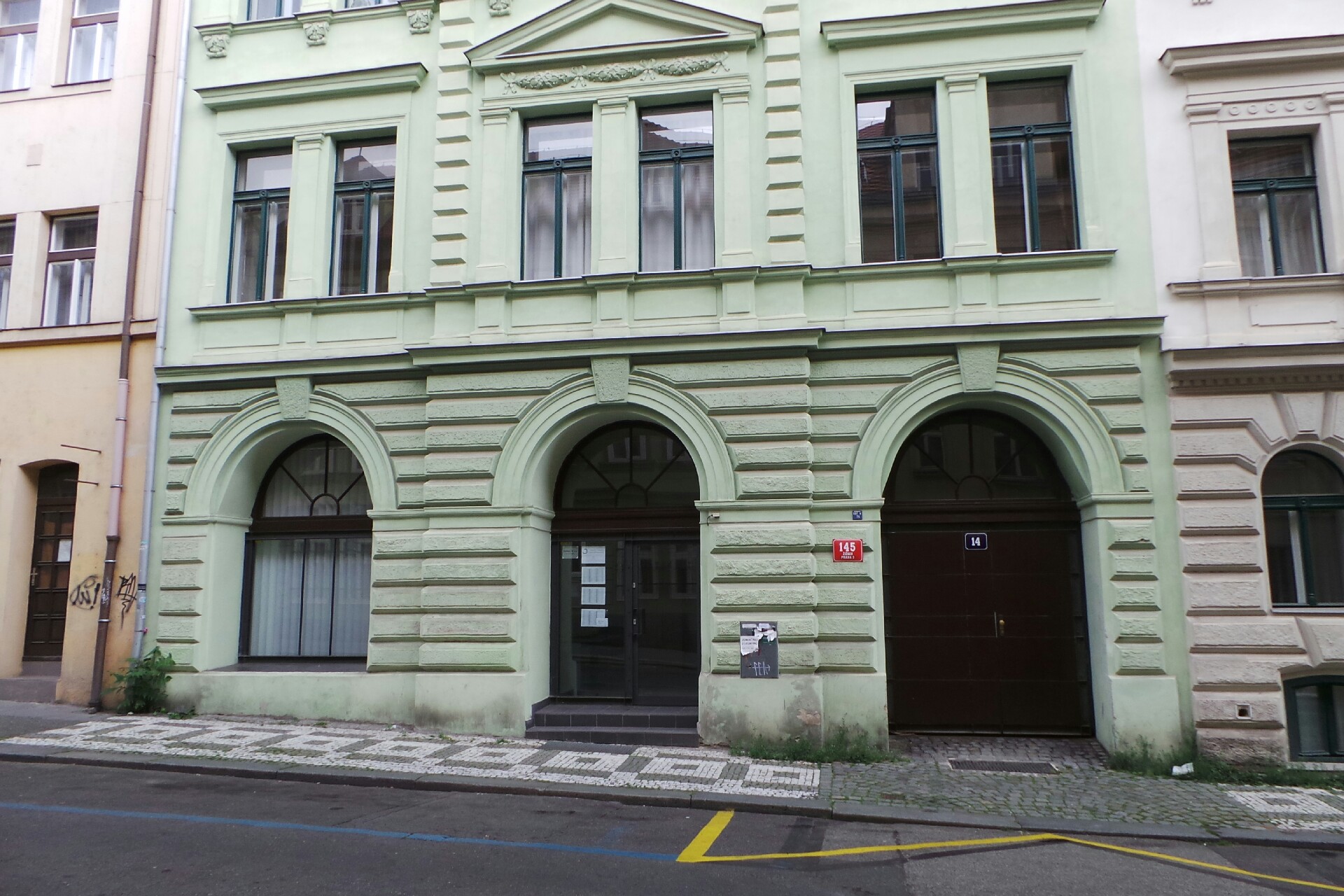 Edwise International