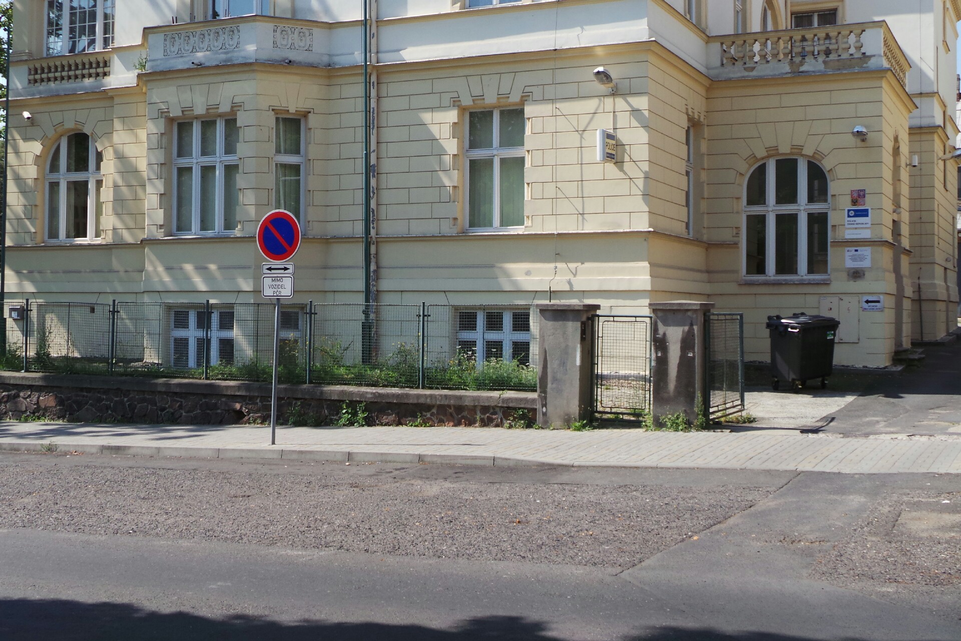 Policie ČR - Obvodní oddělení Teplice foto 2