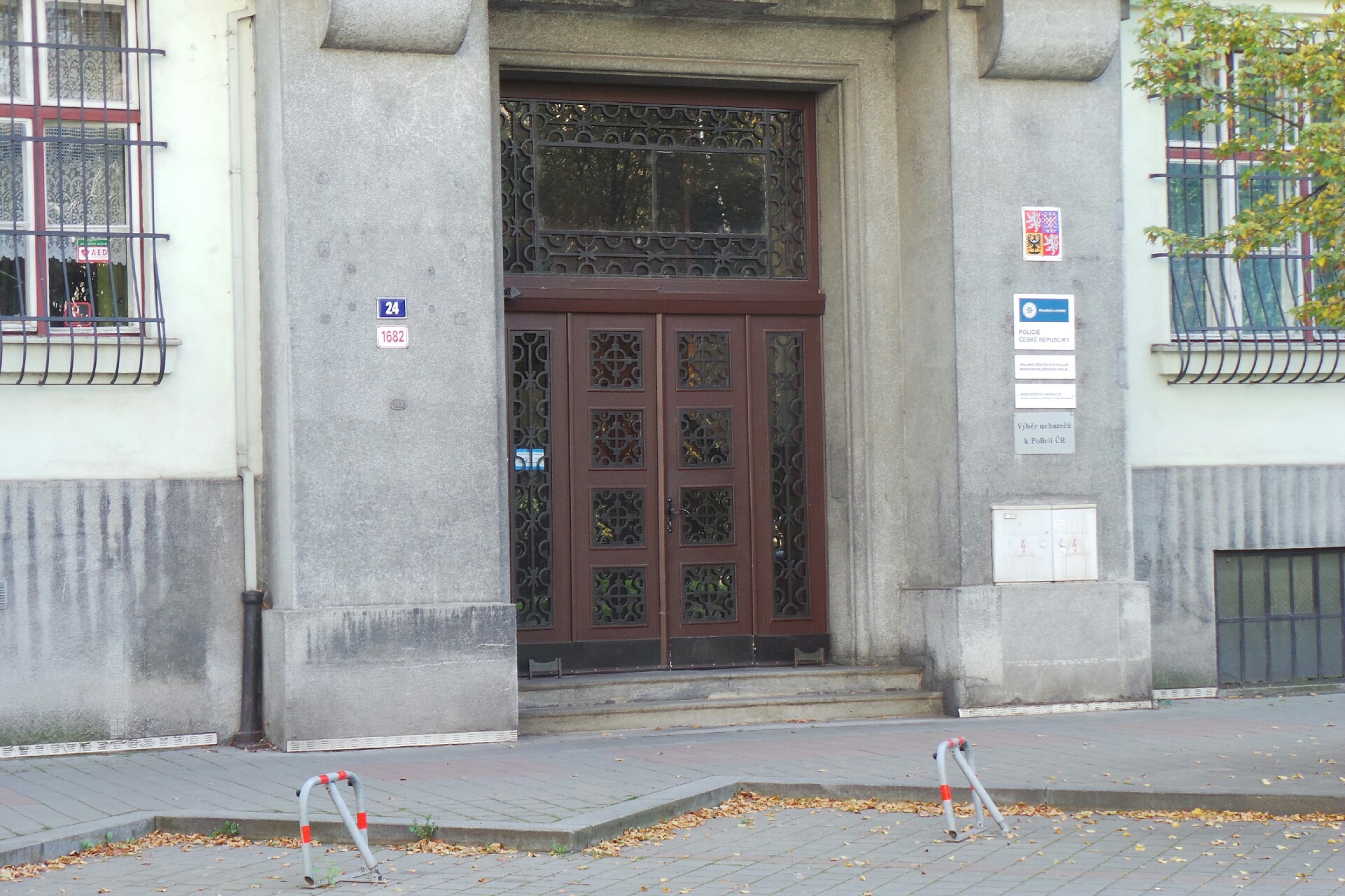 Sportovní klub policie Ostrava