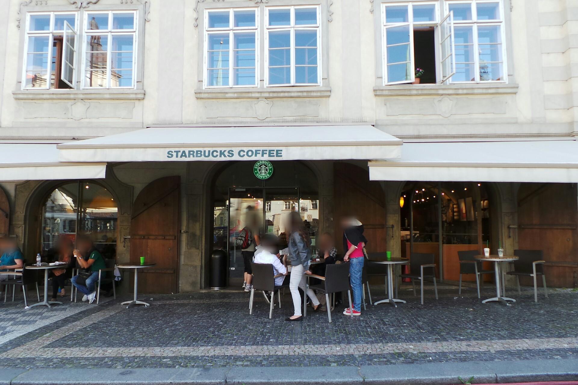 Starbucks Coffee foto 2