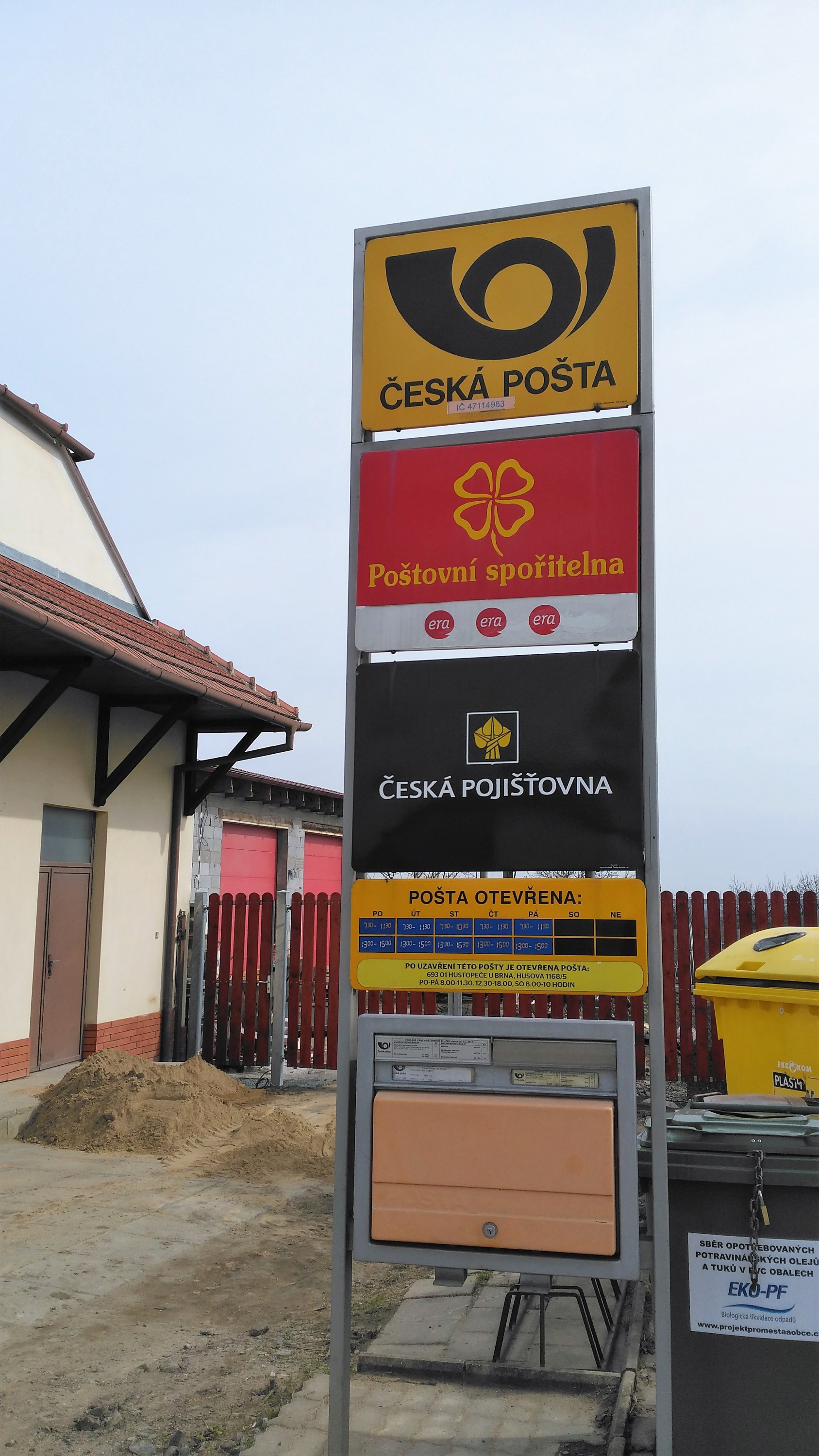 Pošta Vrbice u Břeclavě foto 3