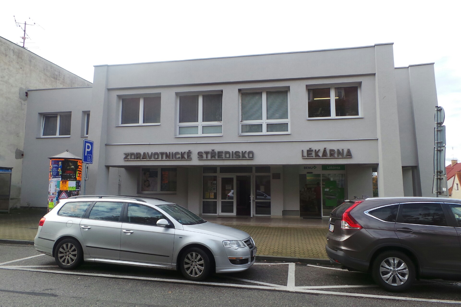 MUDr. Marian Hain foto 1