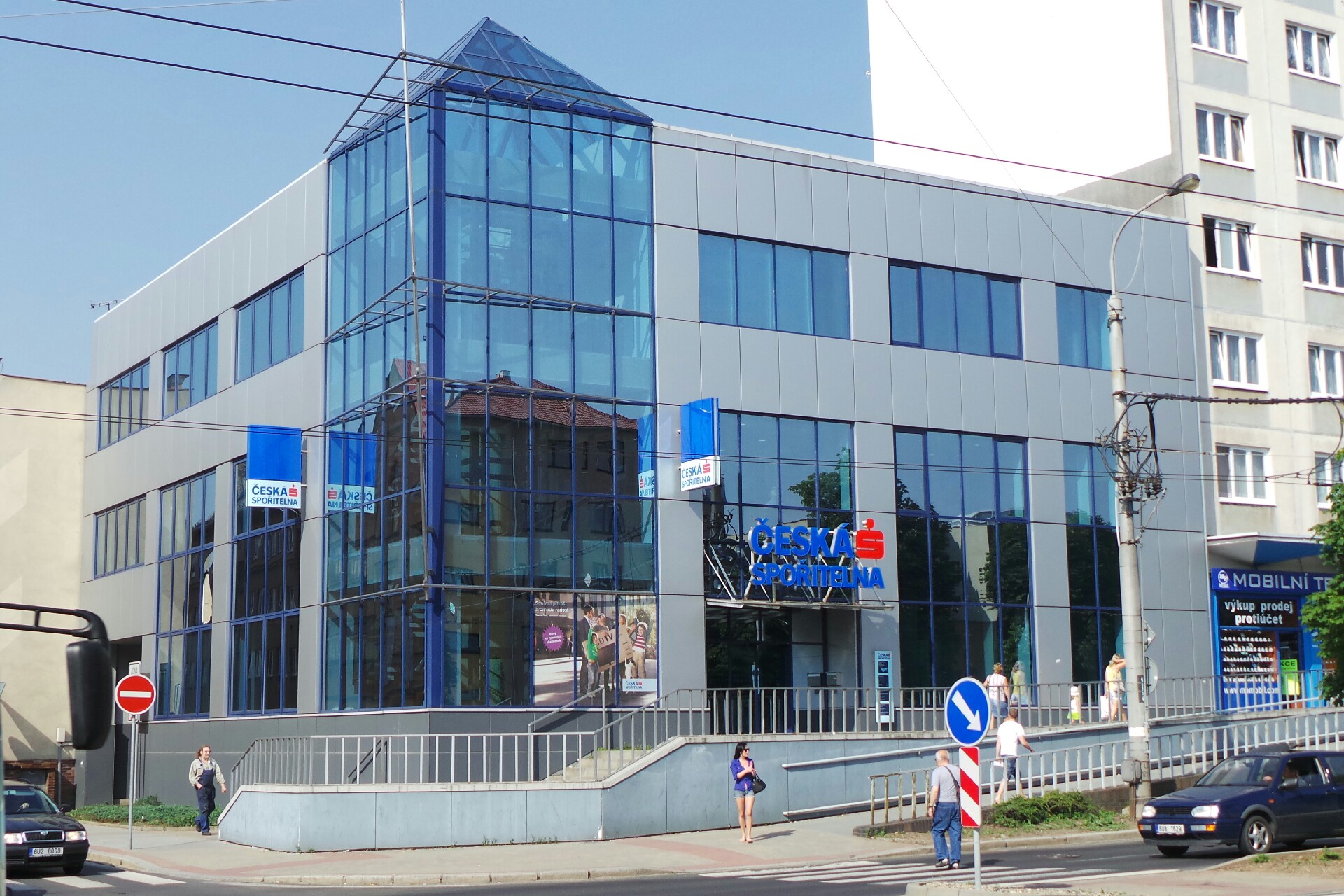 Česká spořitelna, a.s.