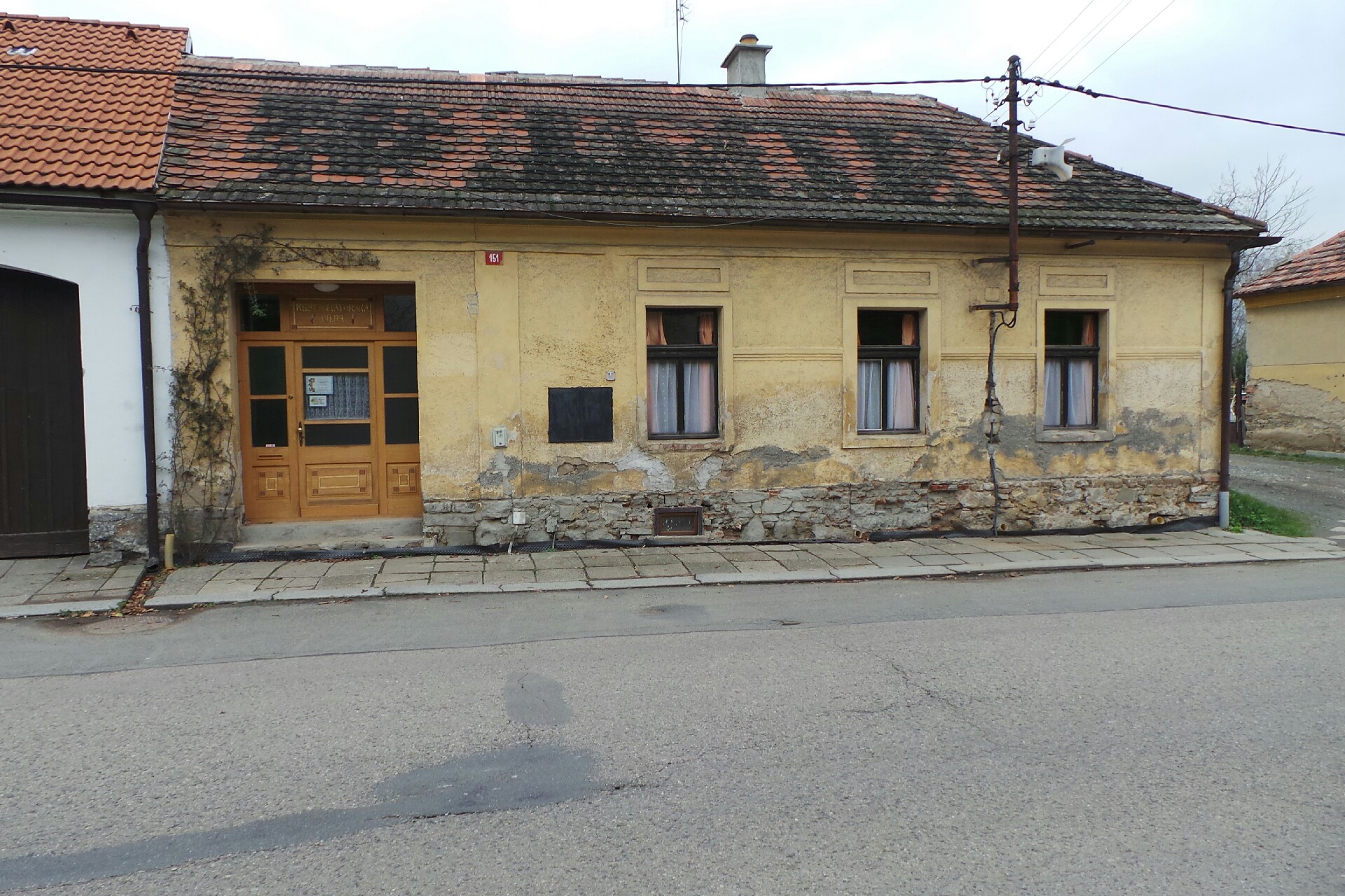 Tomáš Luběna, DiS.