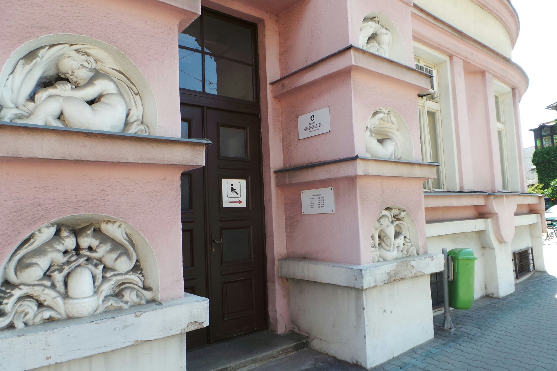 Magistrát města Pardubice - Stavební úřad foto 2