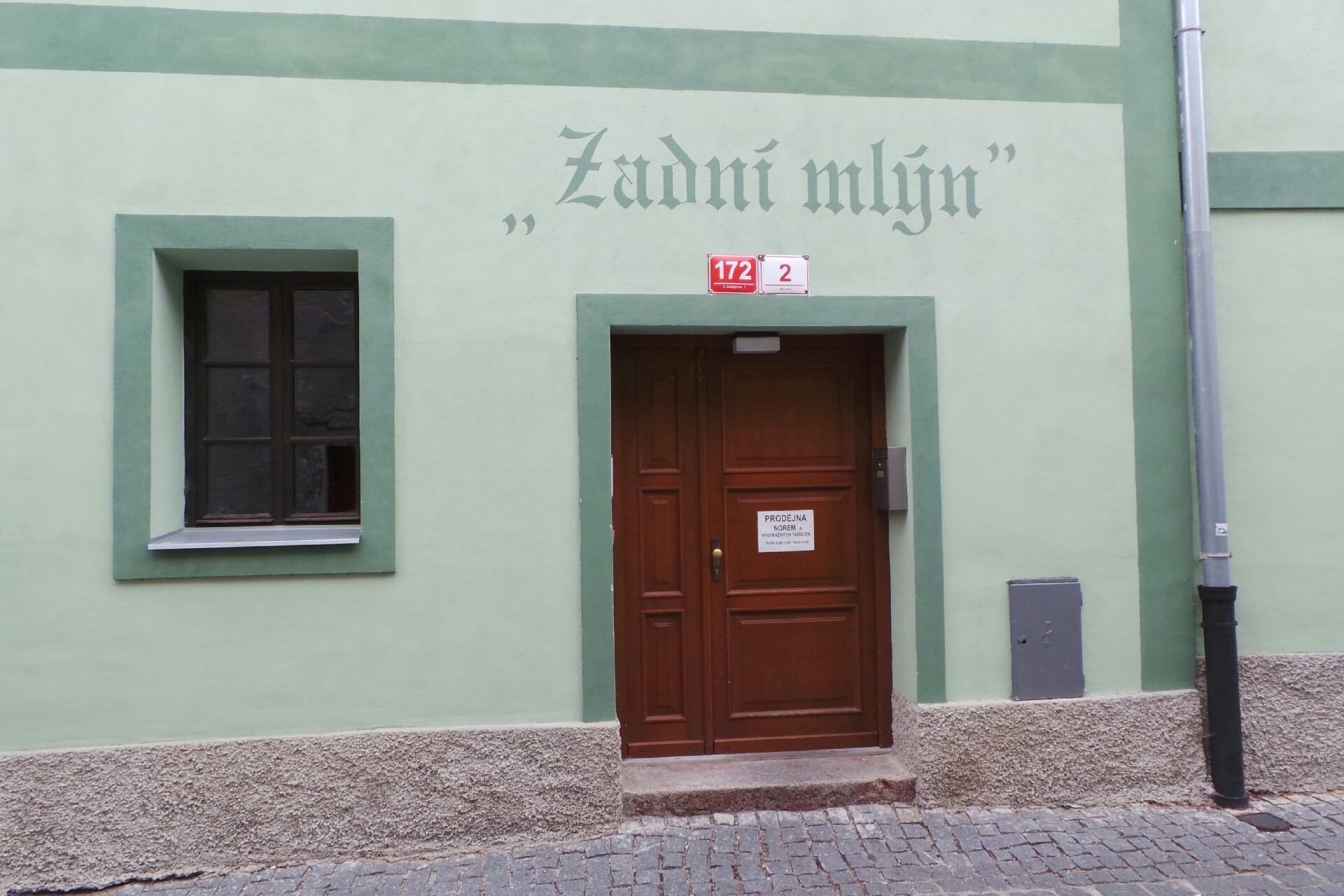 Evropské centrum jazykových zkoušek a Jazyková škola s právem státní jazykové zkoušky, s.r.o.