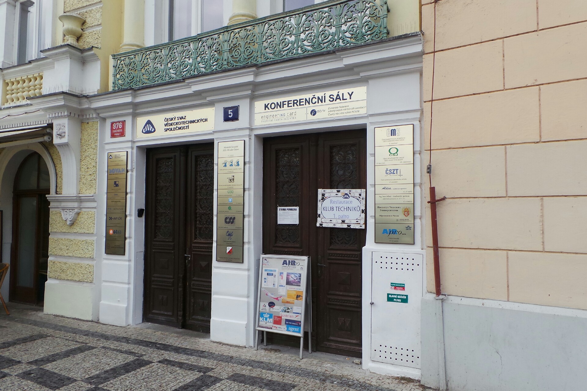 Česká společnost pro nové materiály a technologie