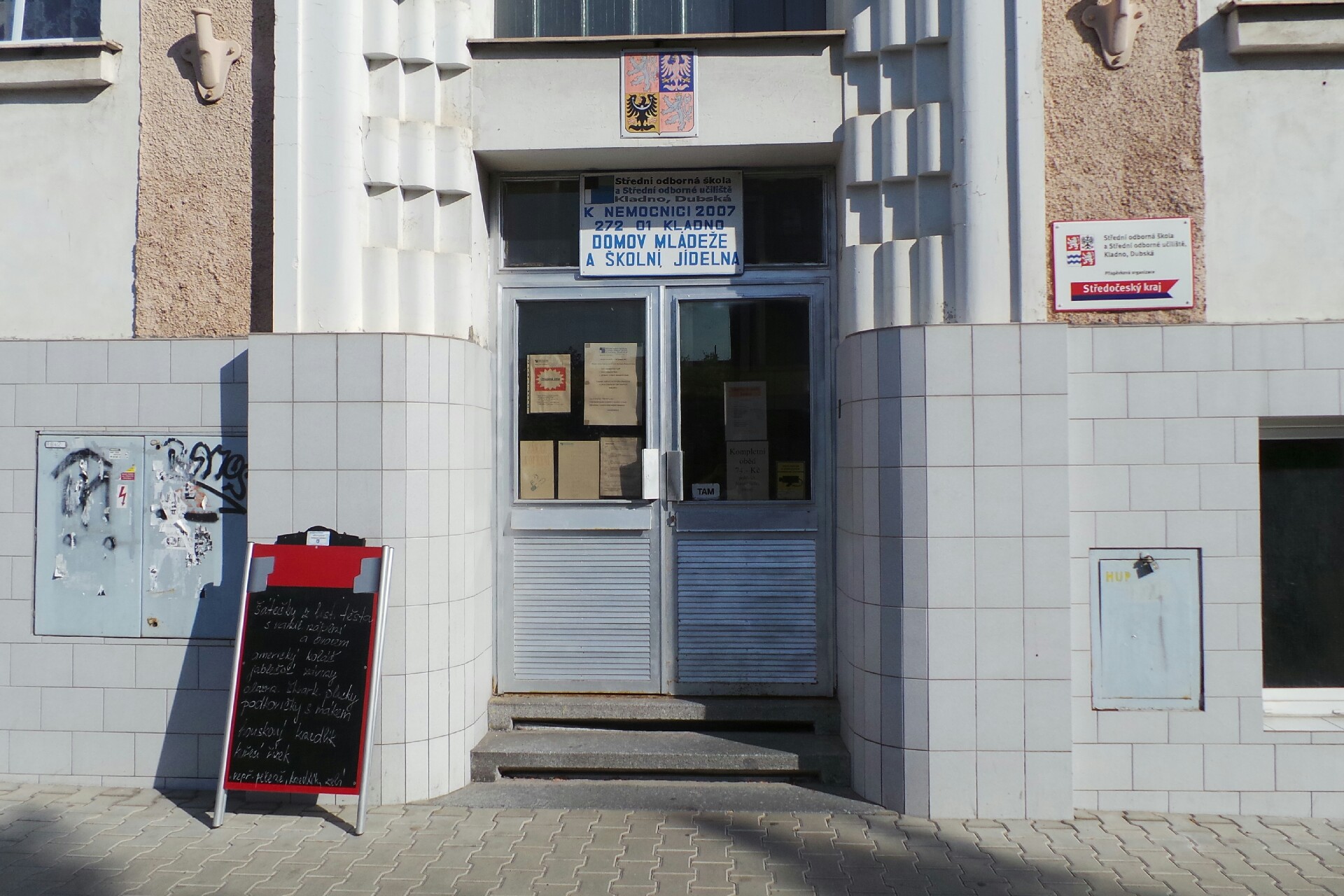 SOU Dubská - Domov mládeže