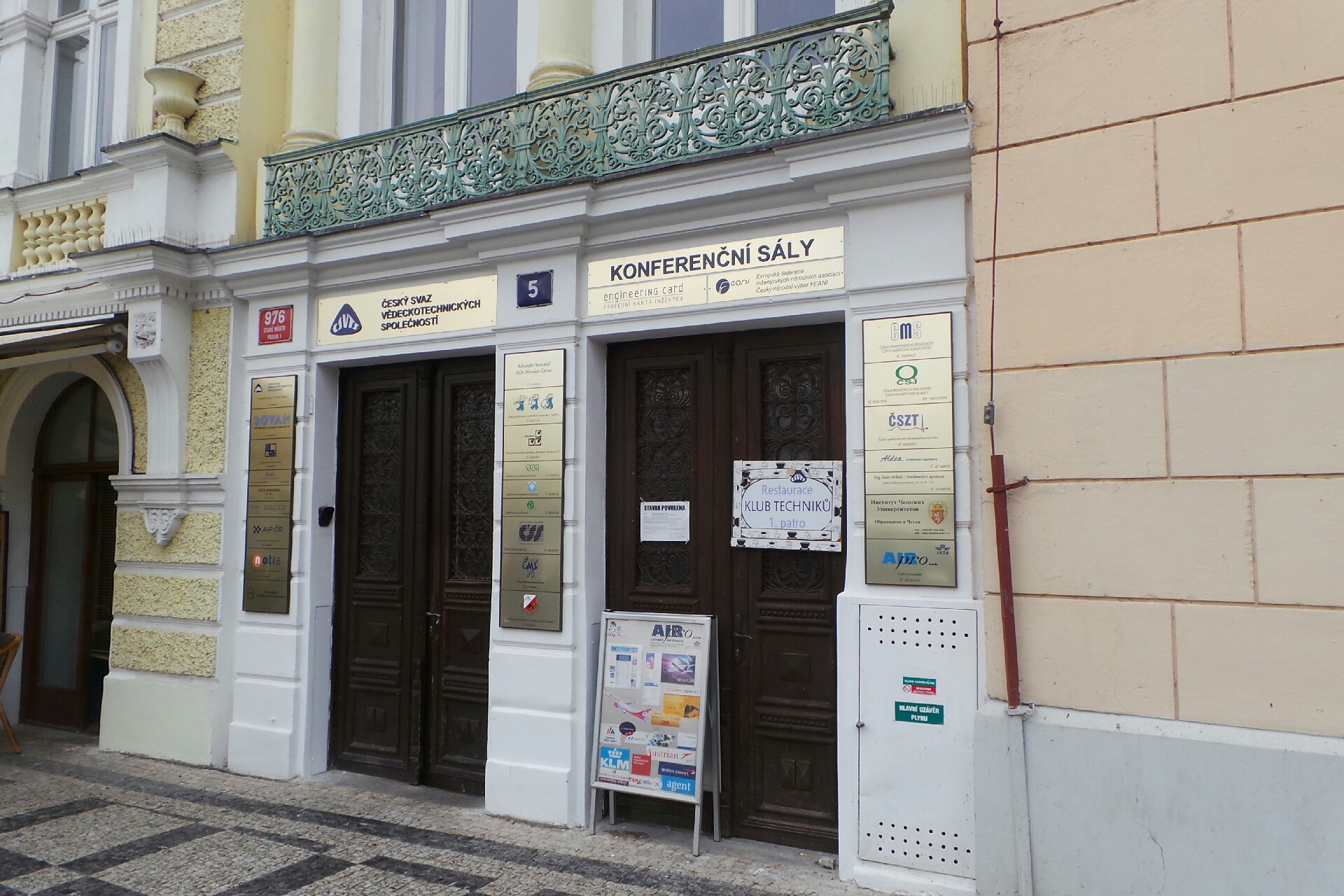 Silikátová společnost České republiky