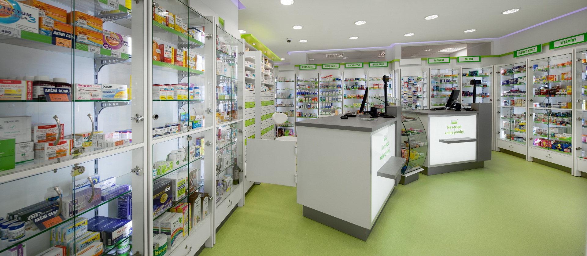 Lékárna Lipí u kliniky foto 2