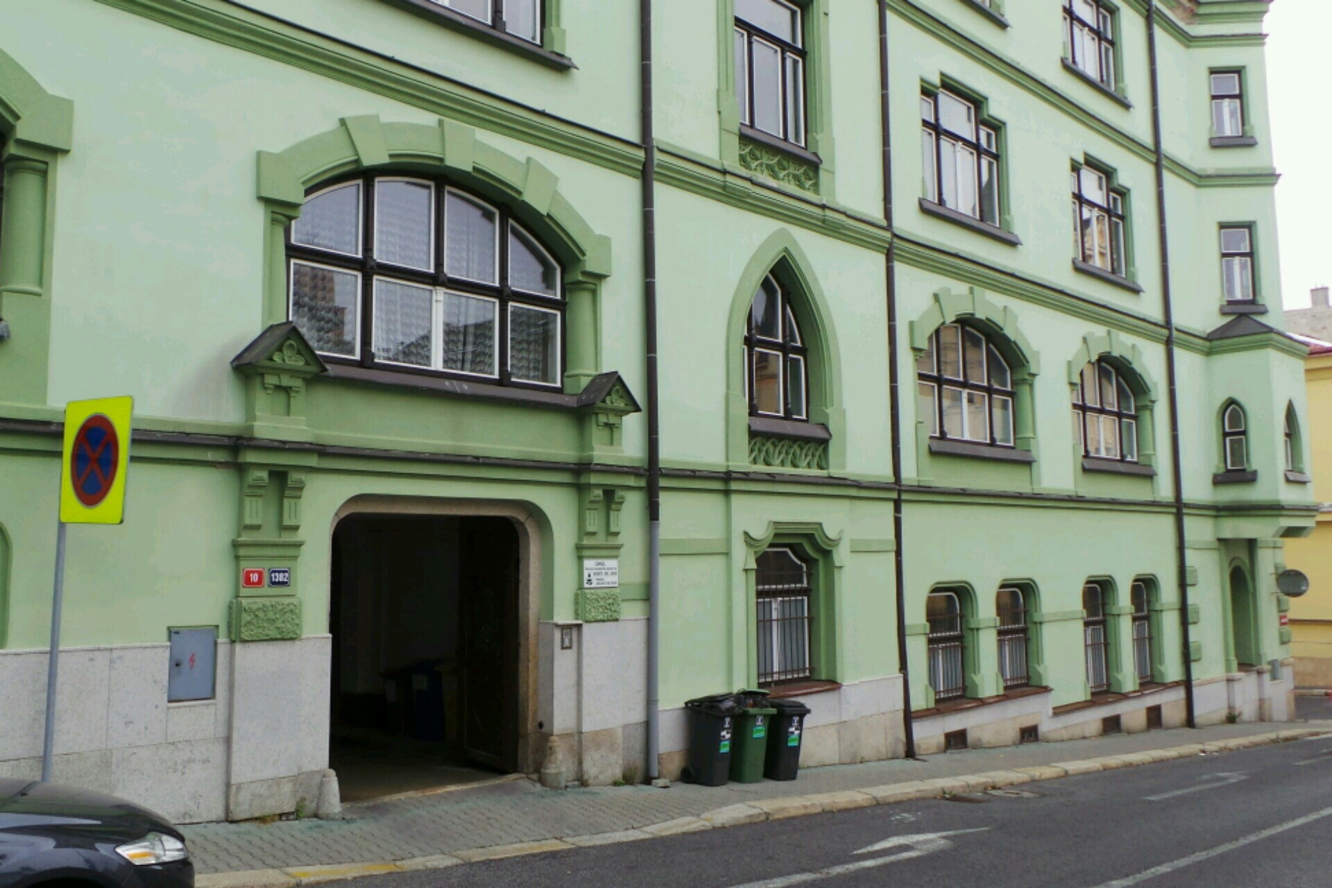 Národní lesnický institut