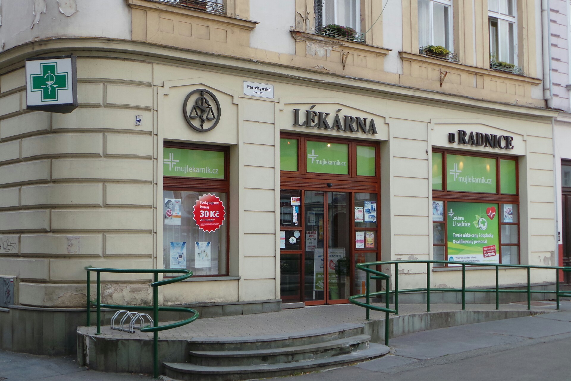 Lékárna Mamed Prostějov