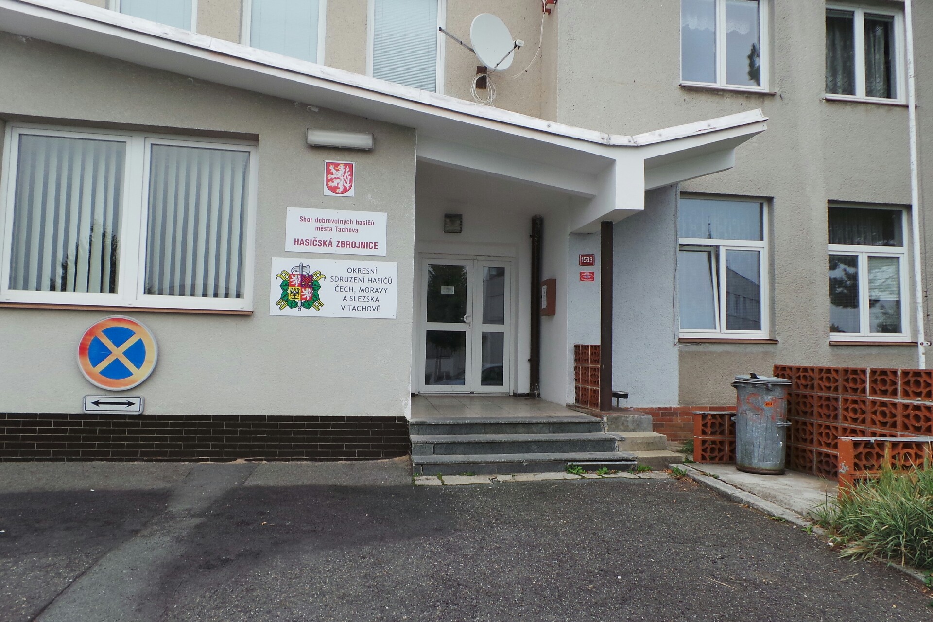 SH ČMS - Okresní sdružení hasičů Tachov