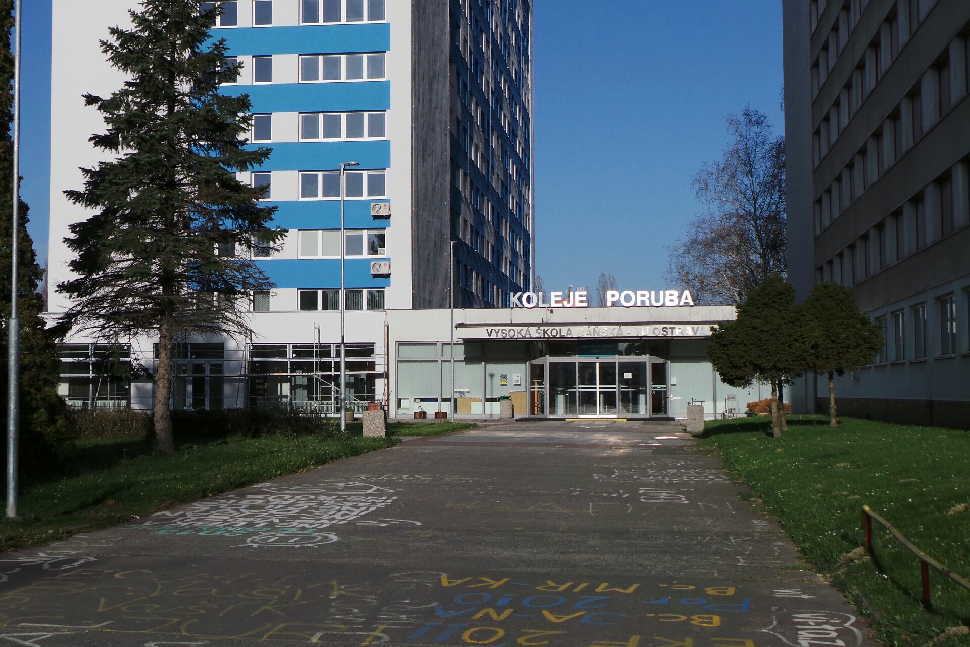 Regionální vysokoškolské infocentrum, o.s.