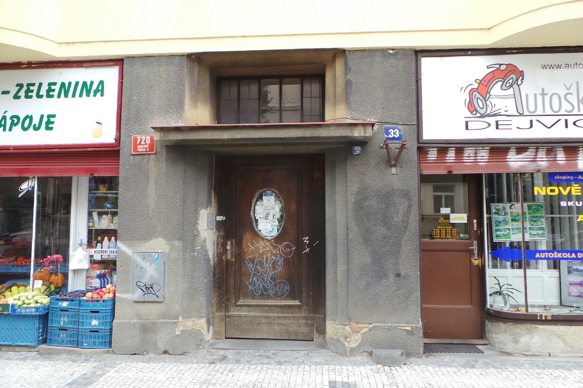 DERTOUR Reisen Česko, s.r.o.