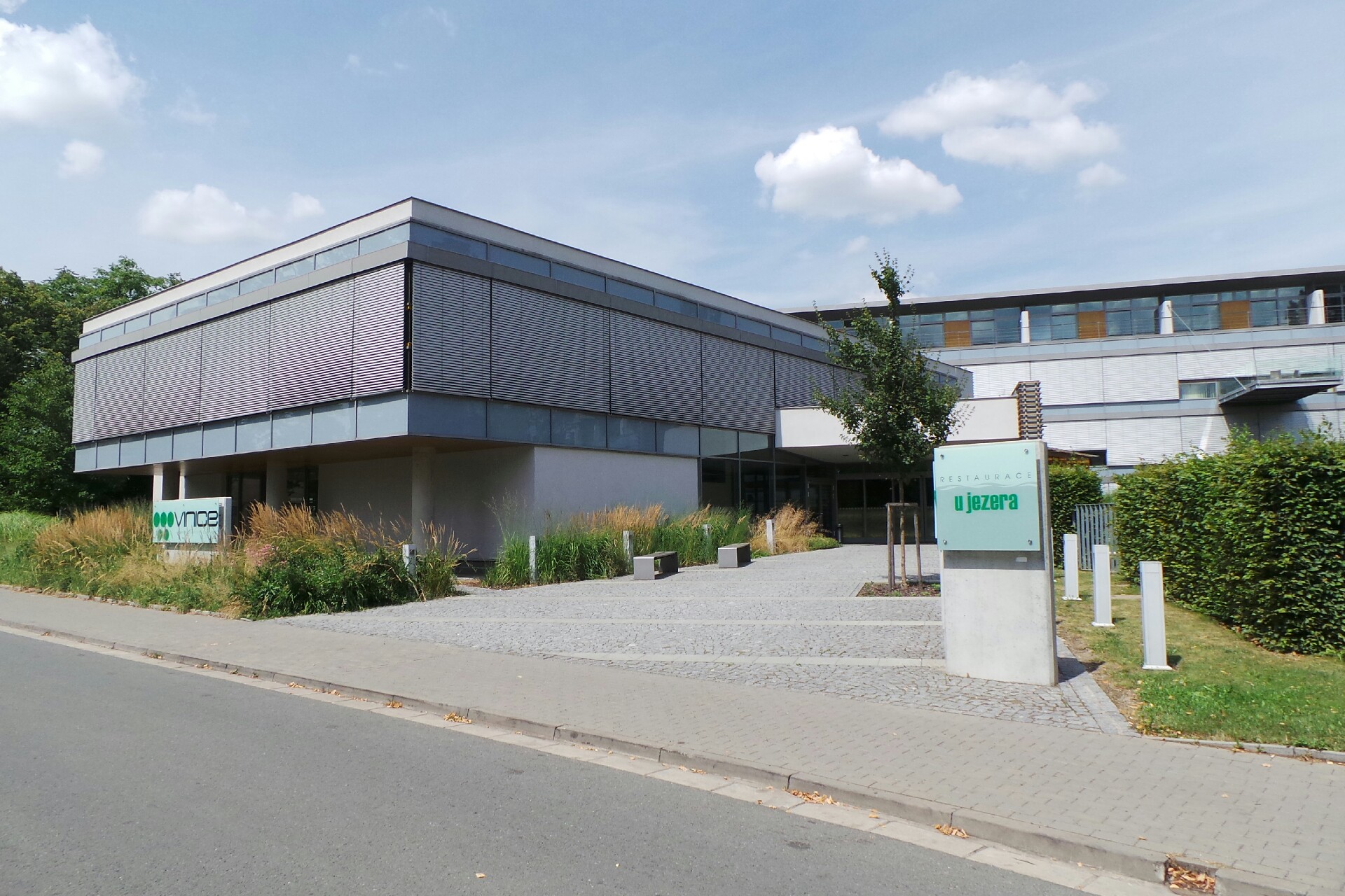 Sportcentrum I-R Club foto 1