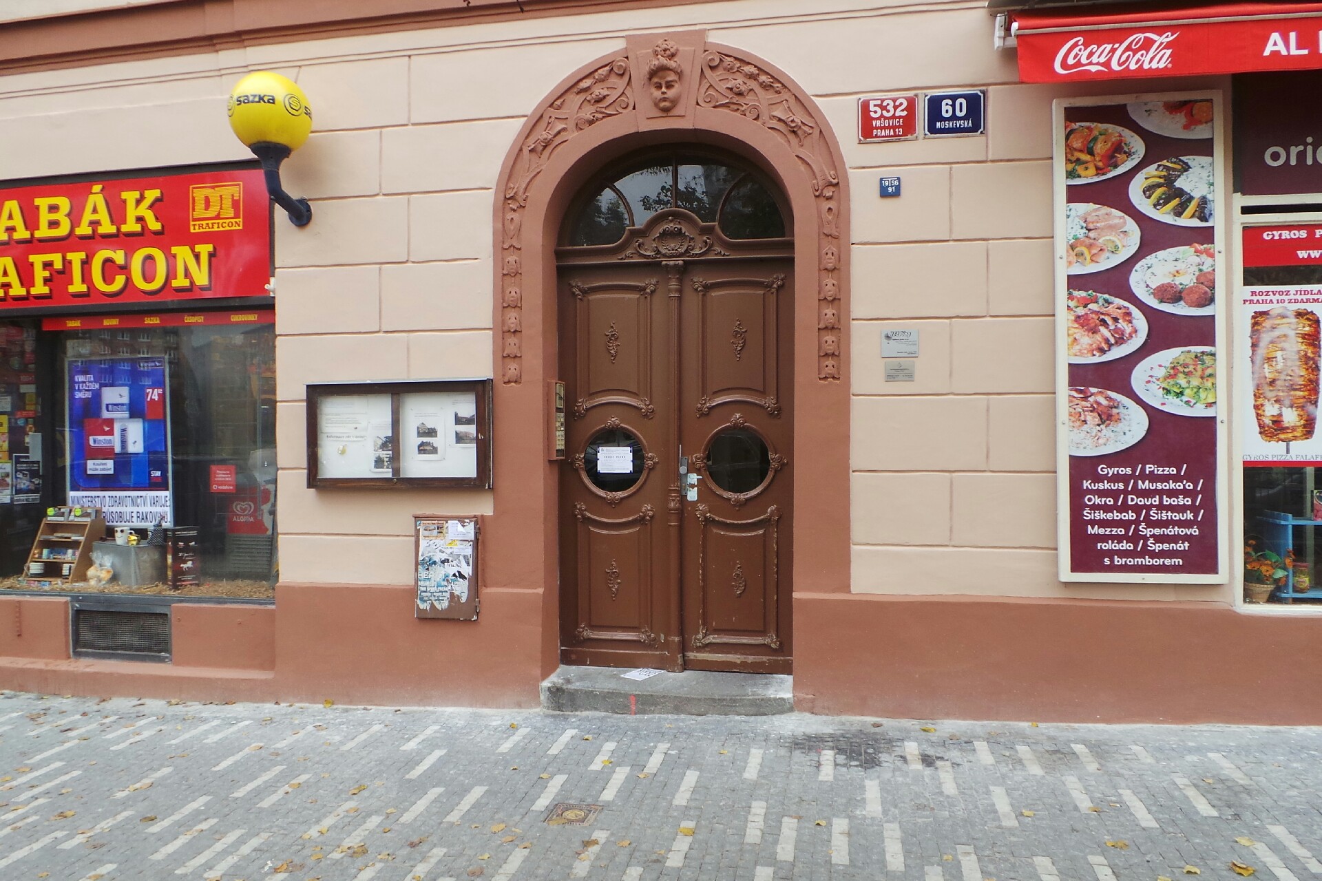 Tým dopravního inženýrství, s.r.o. foto 1