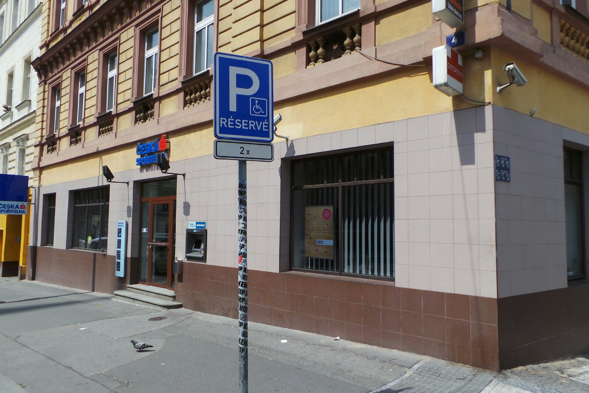 Česká spořitelna, a.s. foto 4