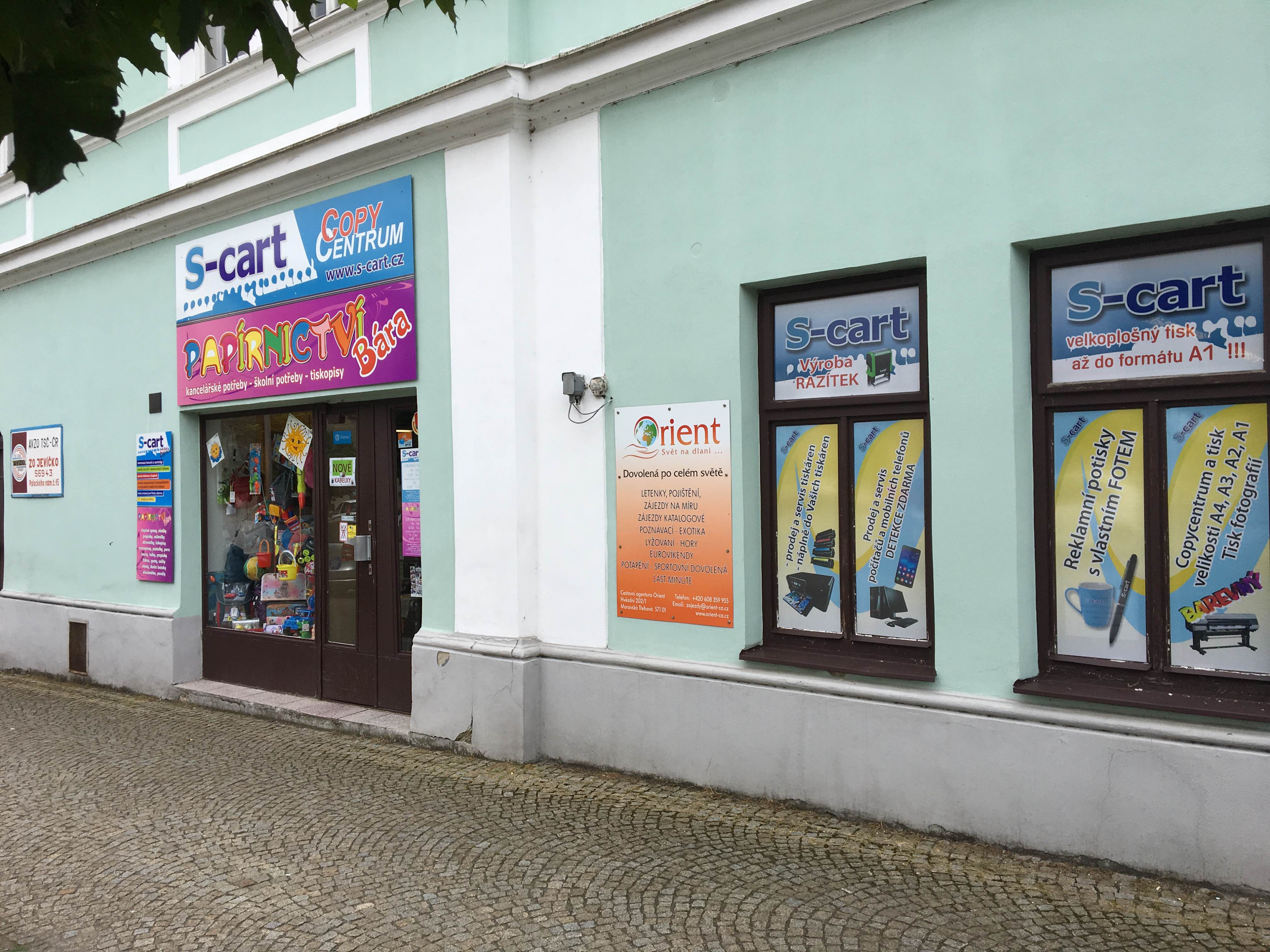 S-cart foto 3