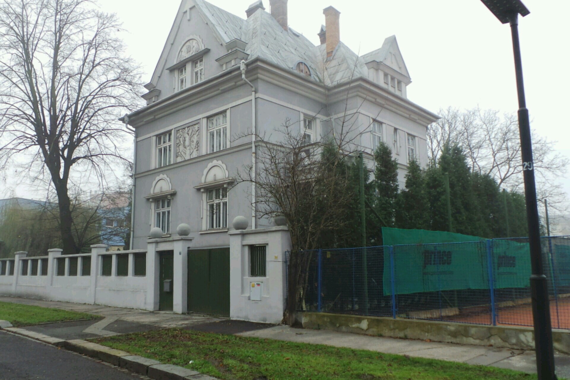 Ing. Petr Děngl - prodej a servis tenisových raket