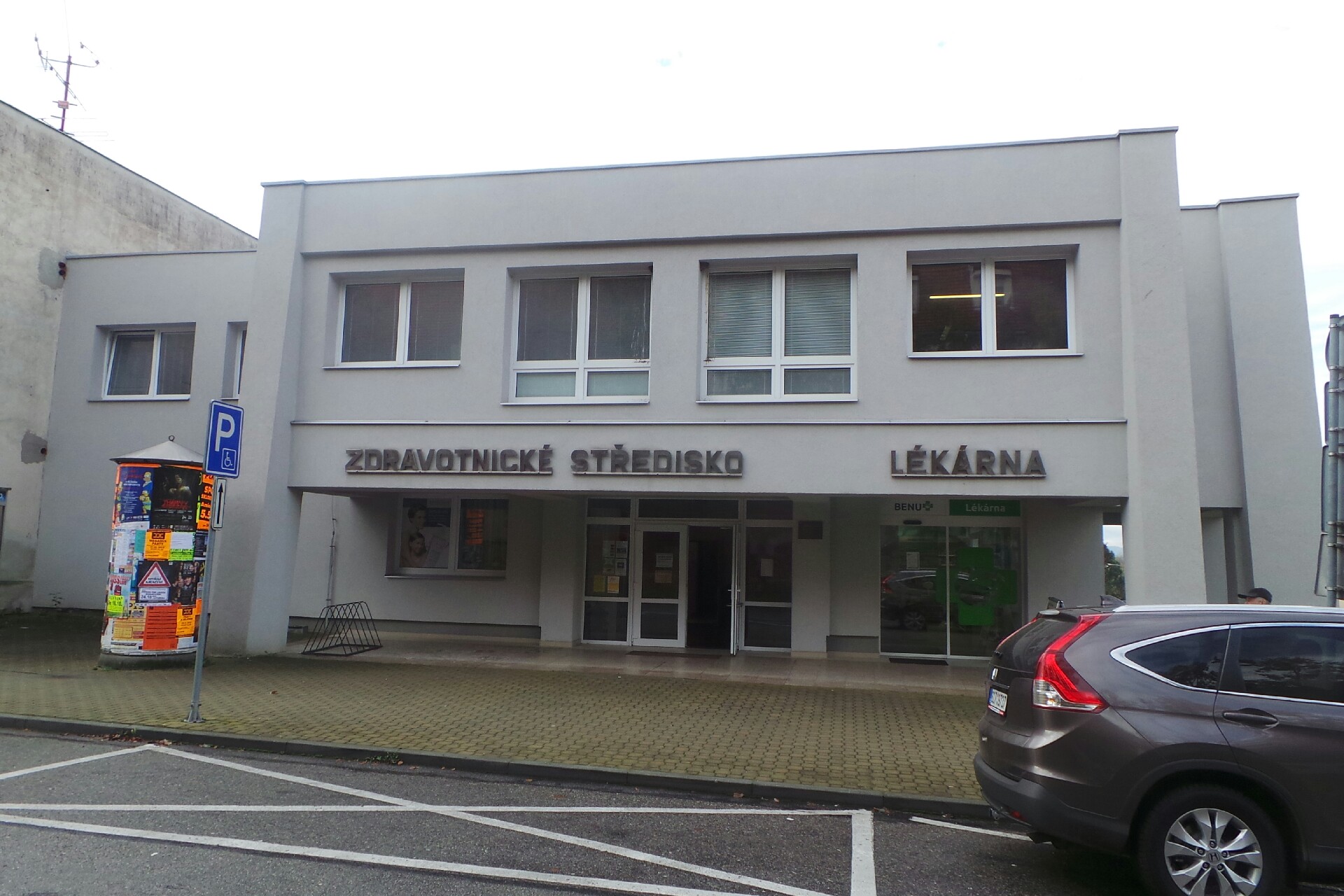 MEDPRAX Hluboká, s.r.o.