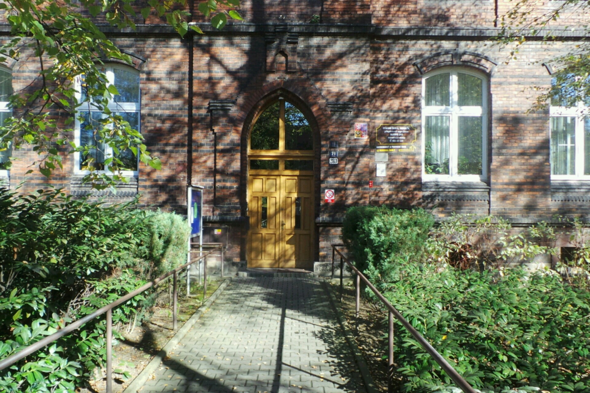 Střední škola, Bohumín, příspěvková organizace