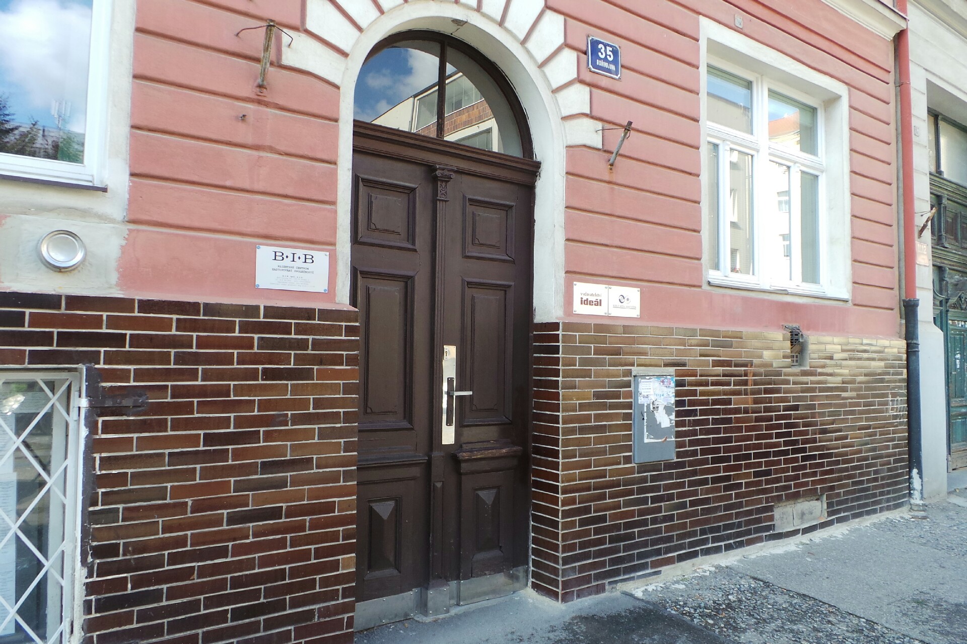 Business Academy Network Ltd. (organizační složka)