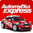 logo Automyčka Express