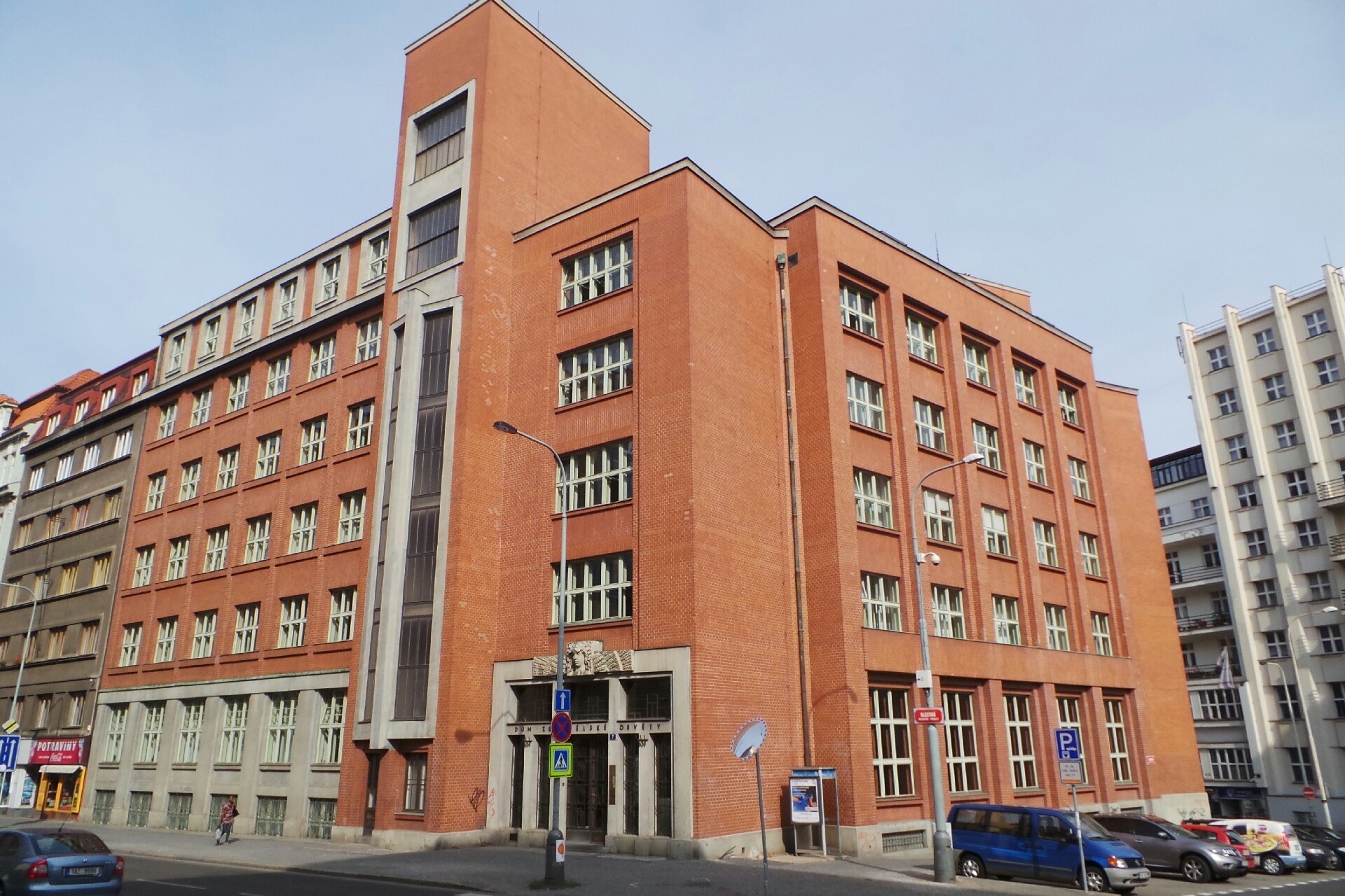 Státní veterinární správa foto 3