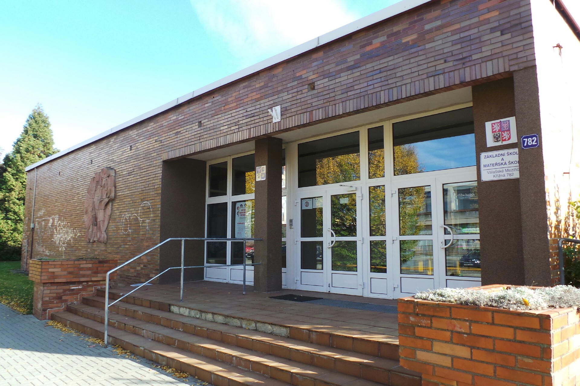 Základní škola, Mateřská škola a Praktická škola Valašské Meziříčí