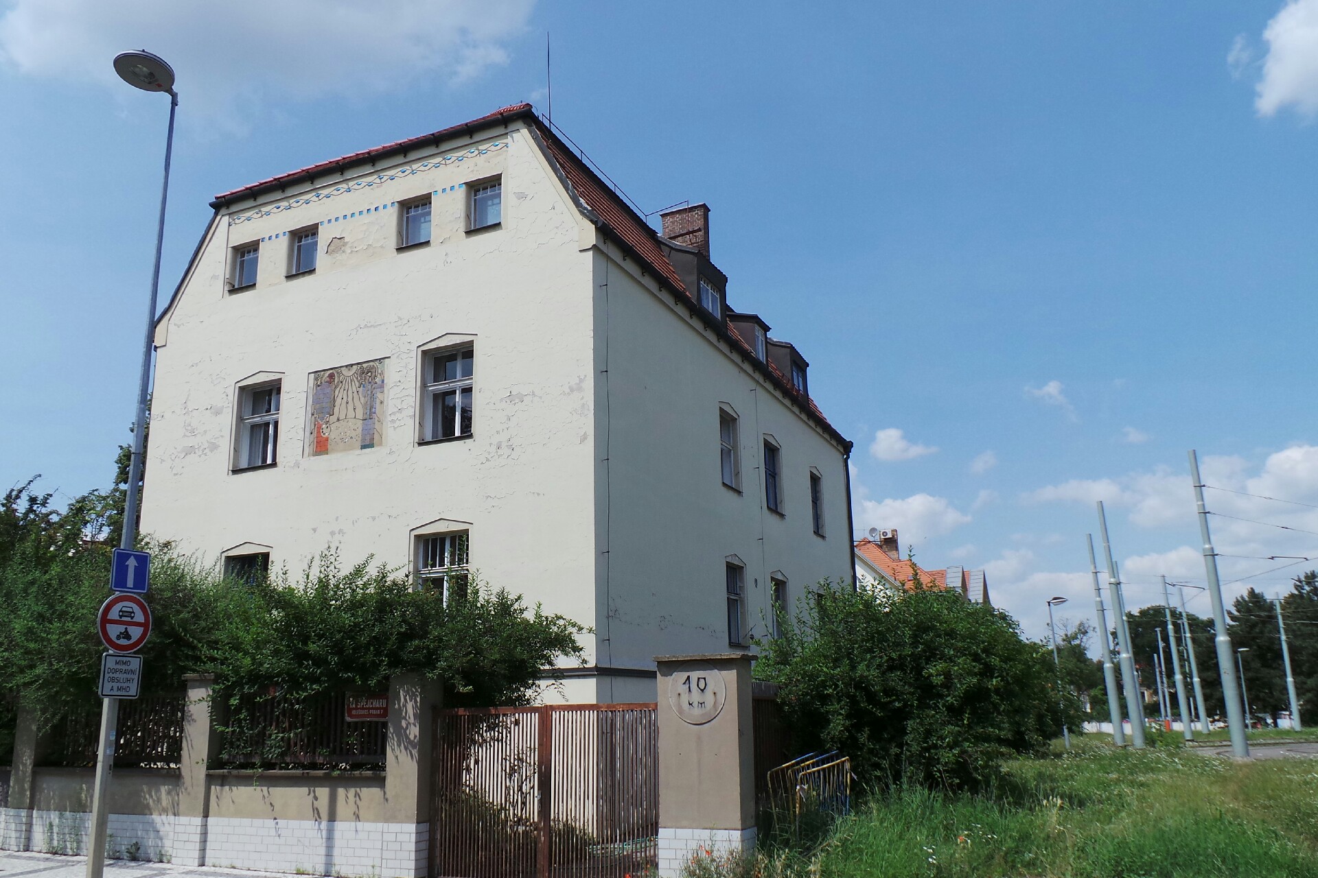 Galerie Josefa Adamce