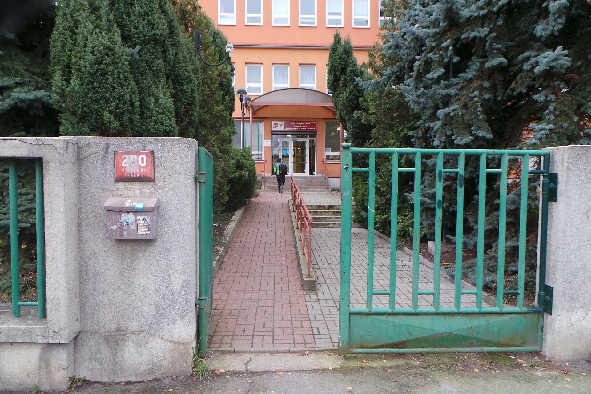 Vyšší odborná škola informačních studií