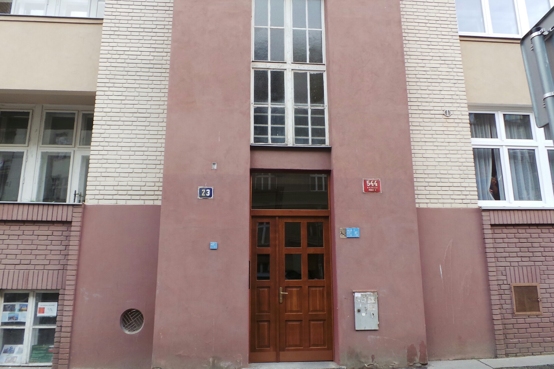 Junák - český skaut, středisko Šipka Praha, Záře