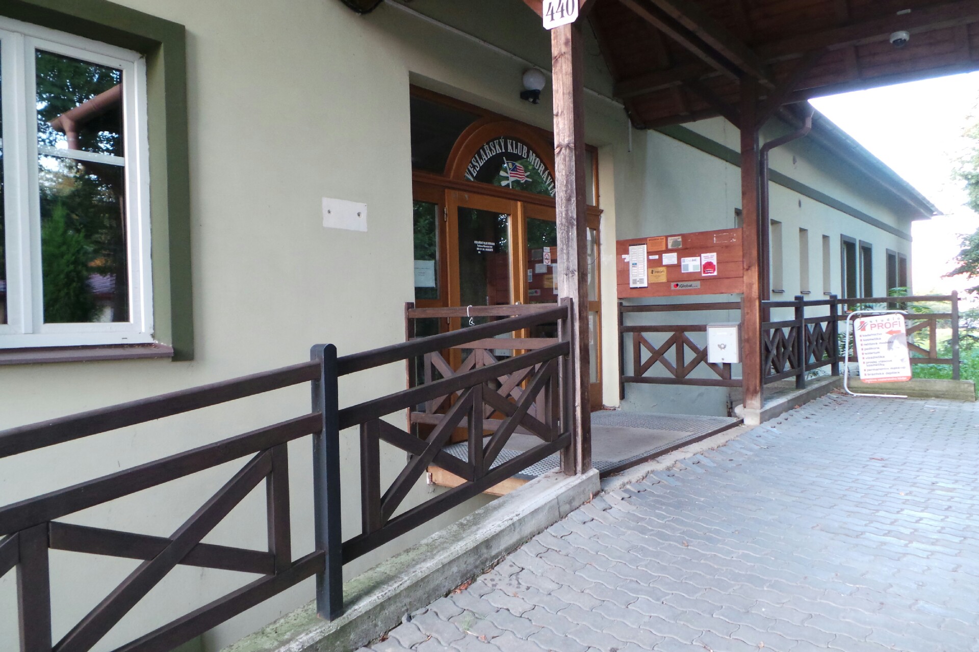 Martina Bartošíková