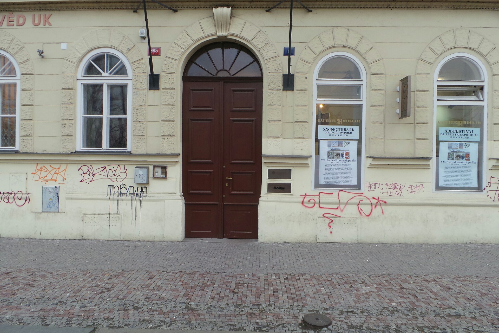 Institut komunikačních studií a žurnalistiky Fakulty sociálních věd - Univerzita Karlova