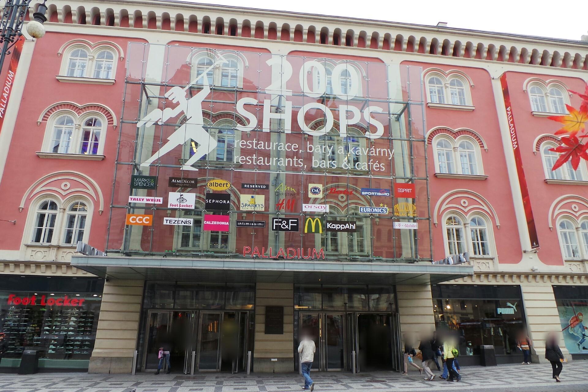 Bankomat České spořitelny foto 2