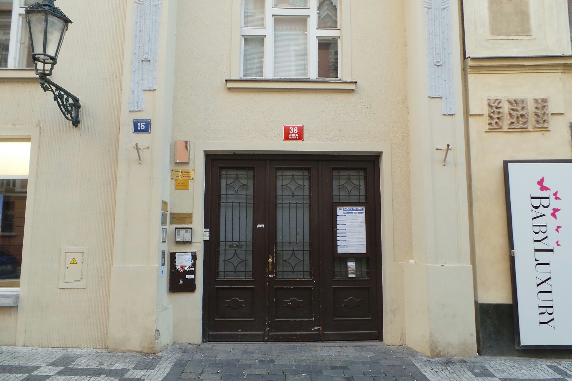 Židovské muzeum v Praze foto 1