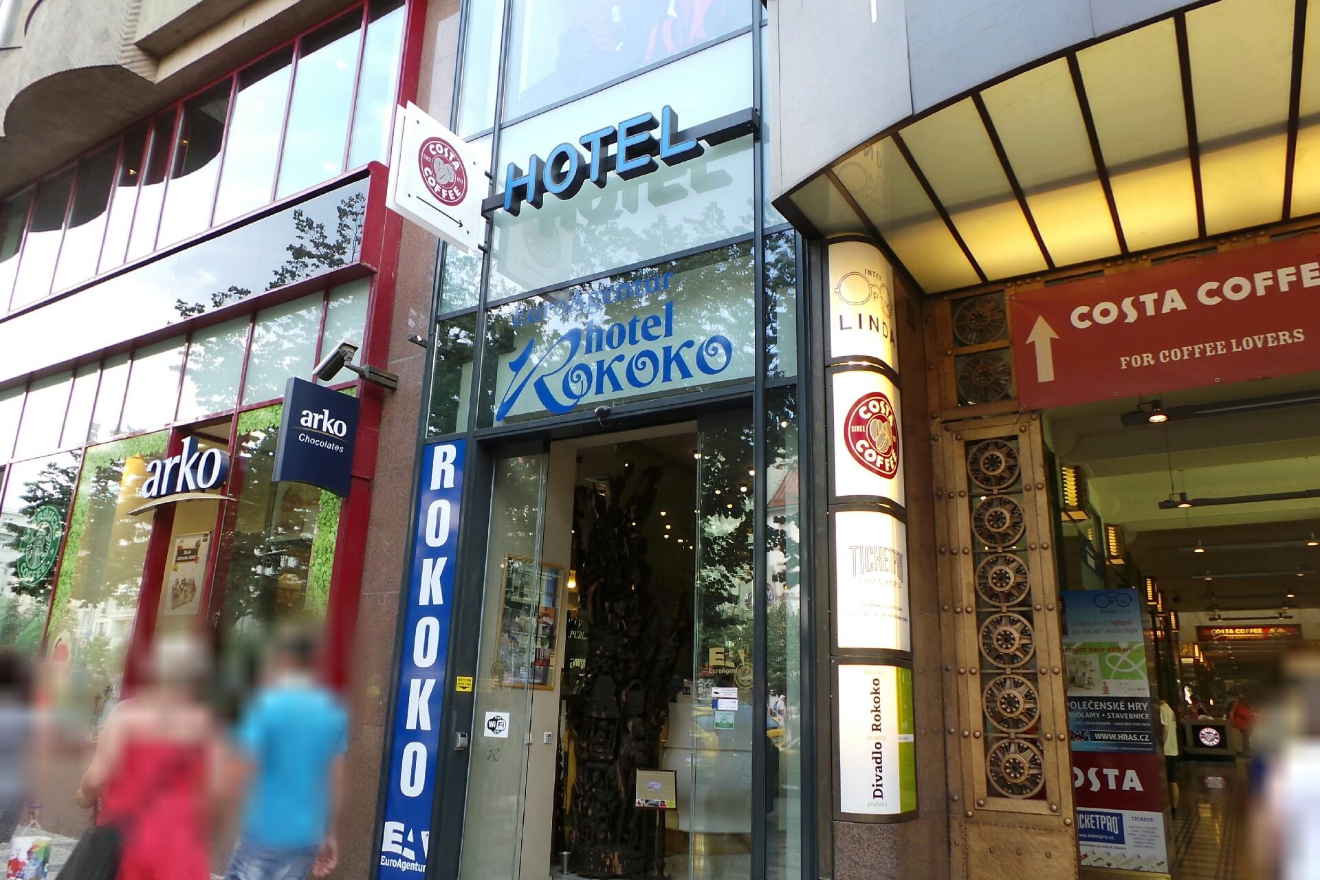 EA Hotel Rokoko foto 1