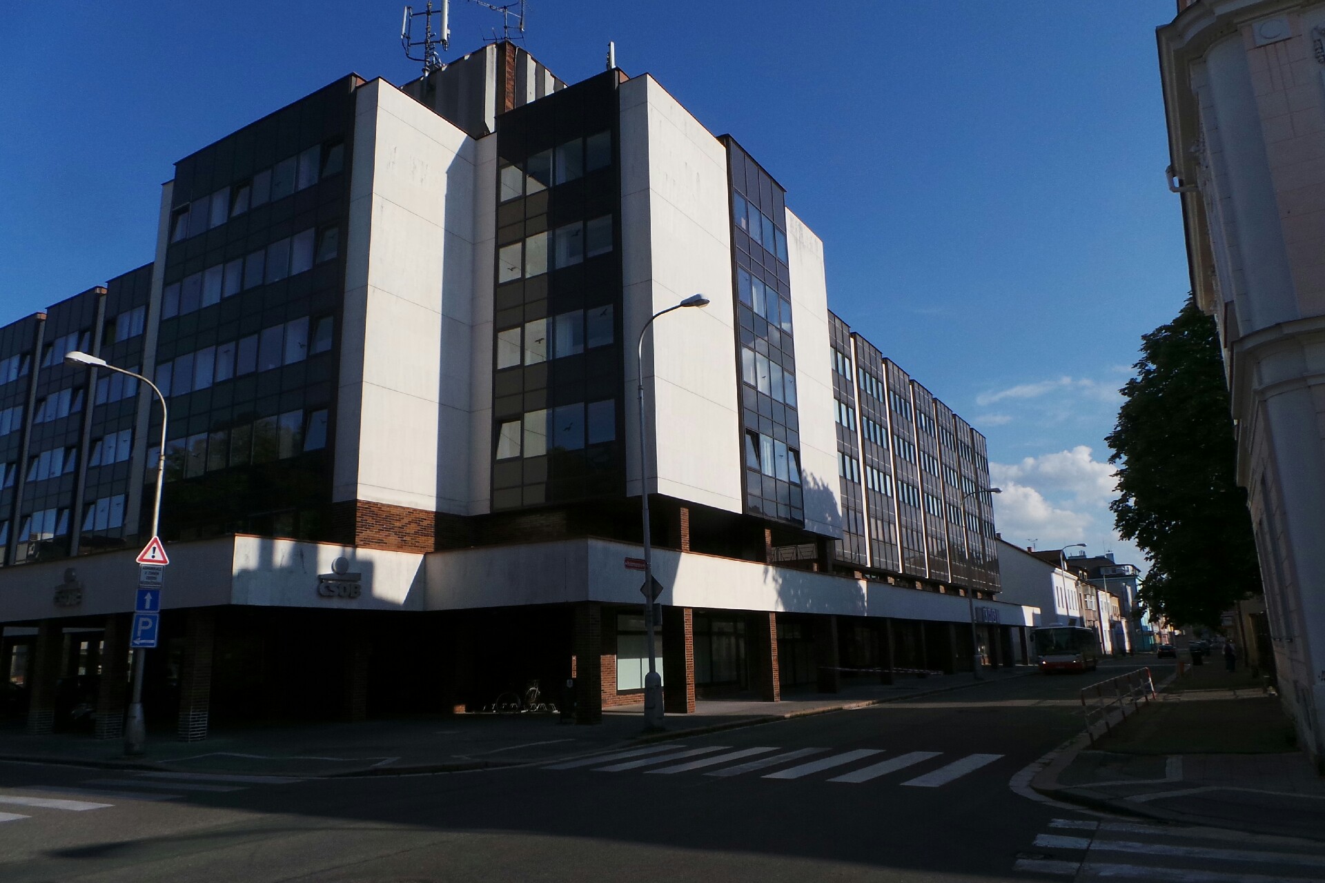 Nejvyšší kontrolní úřad