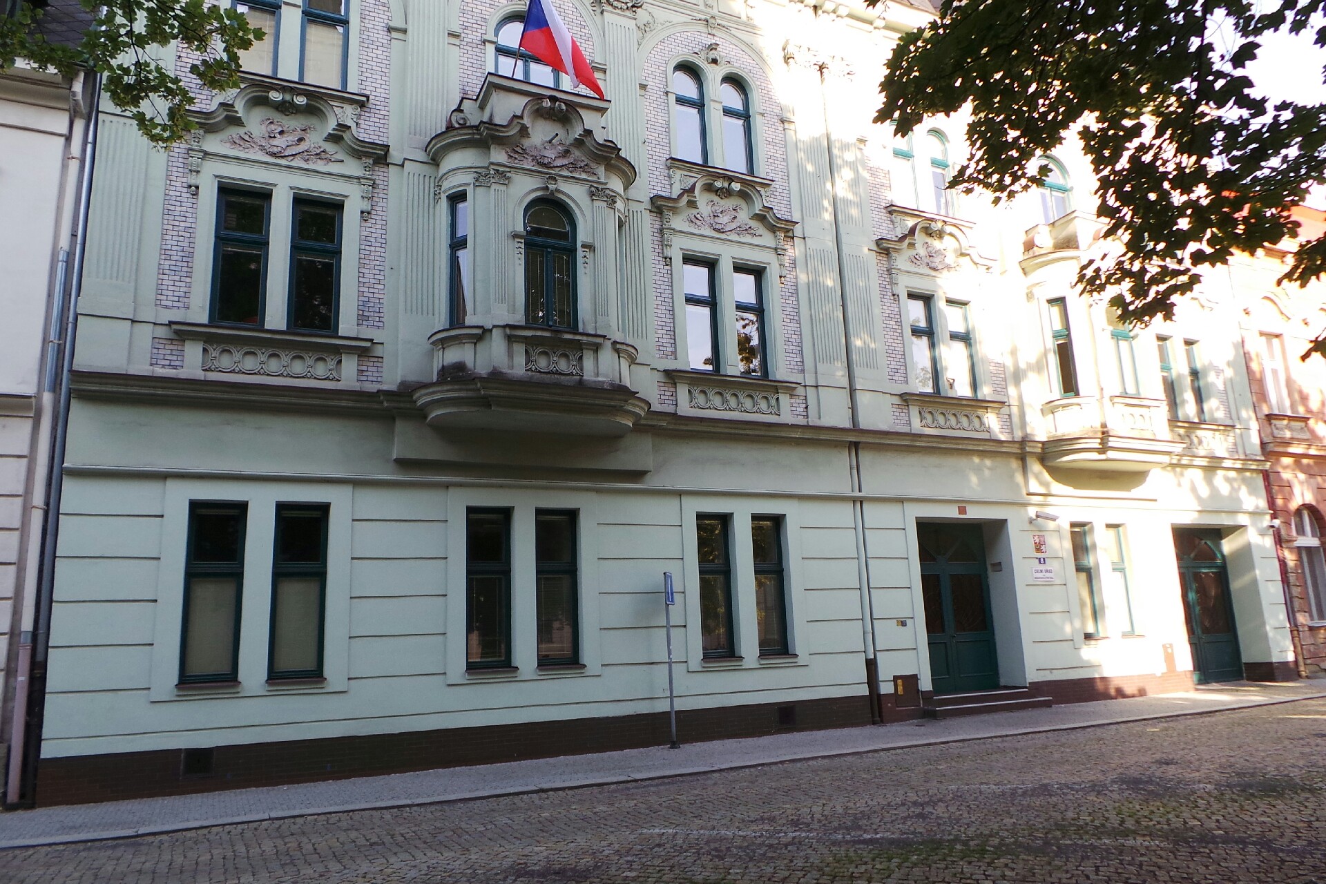 Celní úřad v Ostravě