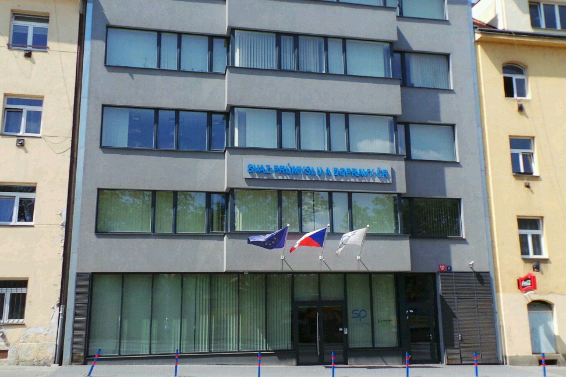 Svaz průmyslu a dopravy České republiky foto 2