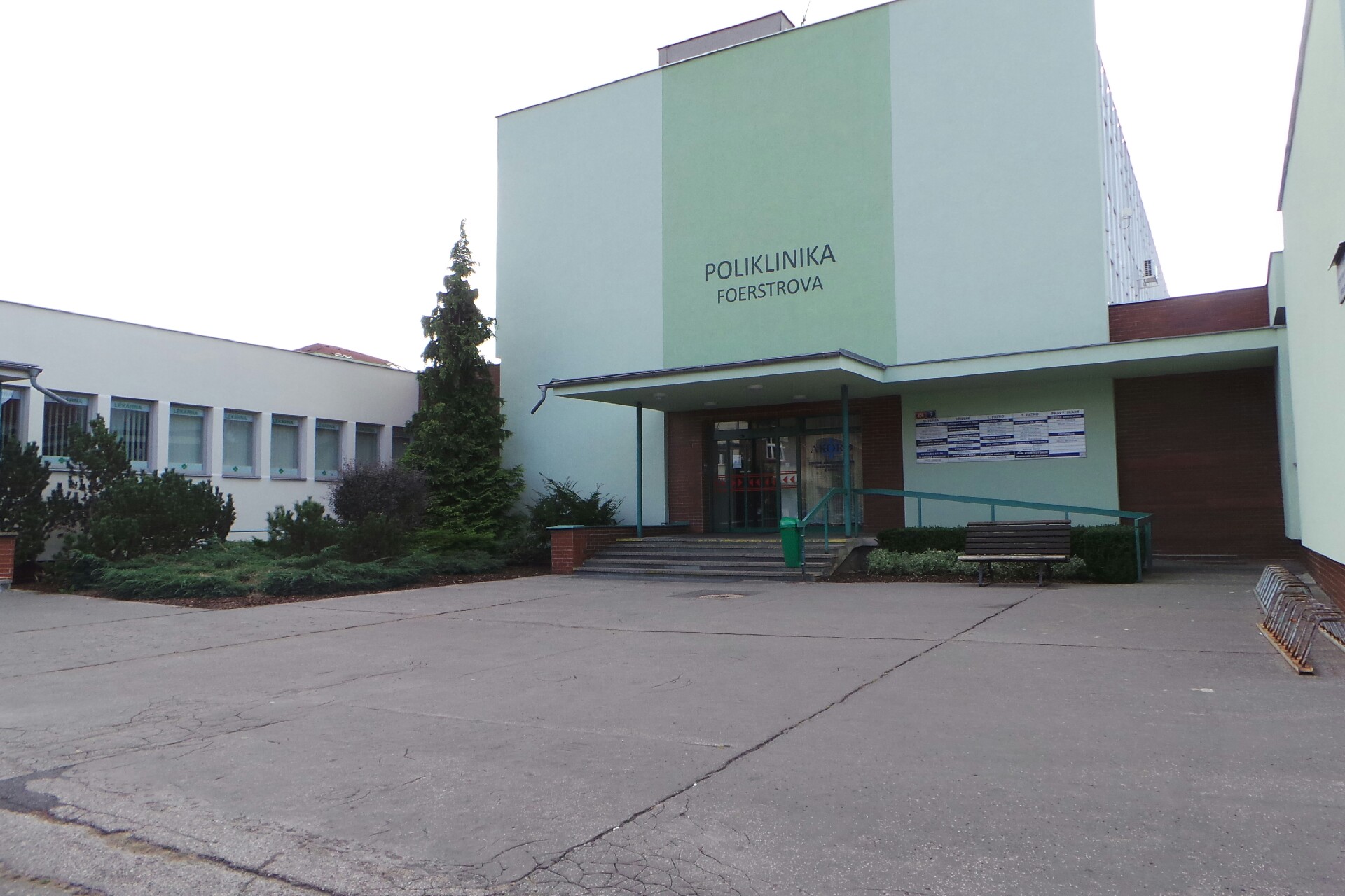 RDG Centrum Hradec Králové foto 1