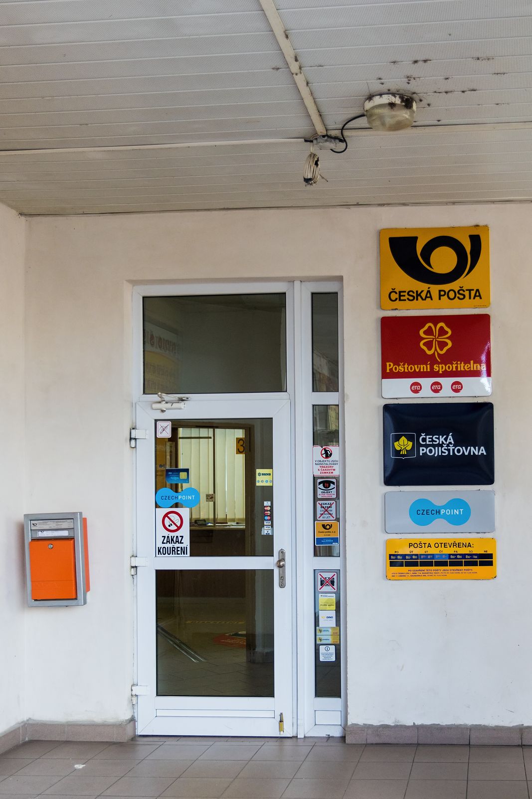 Pošta Česká Lípa 6 foto 2