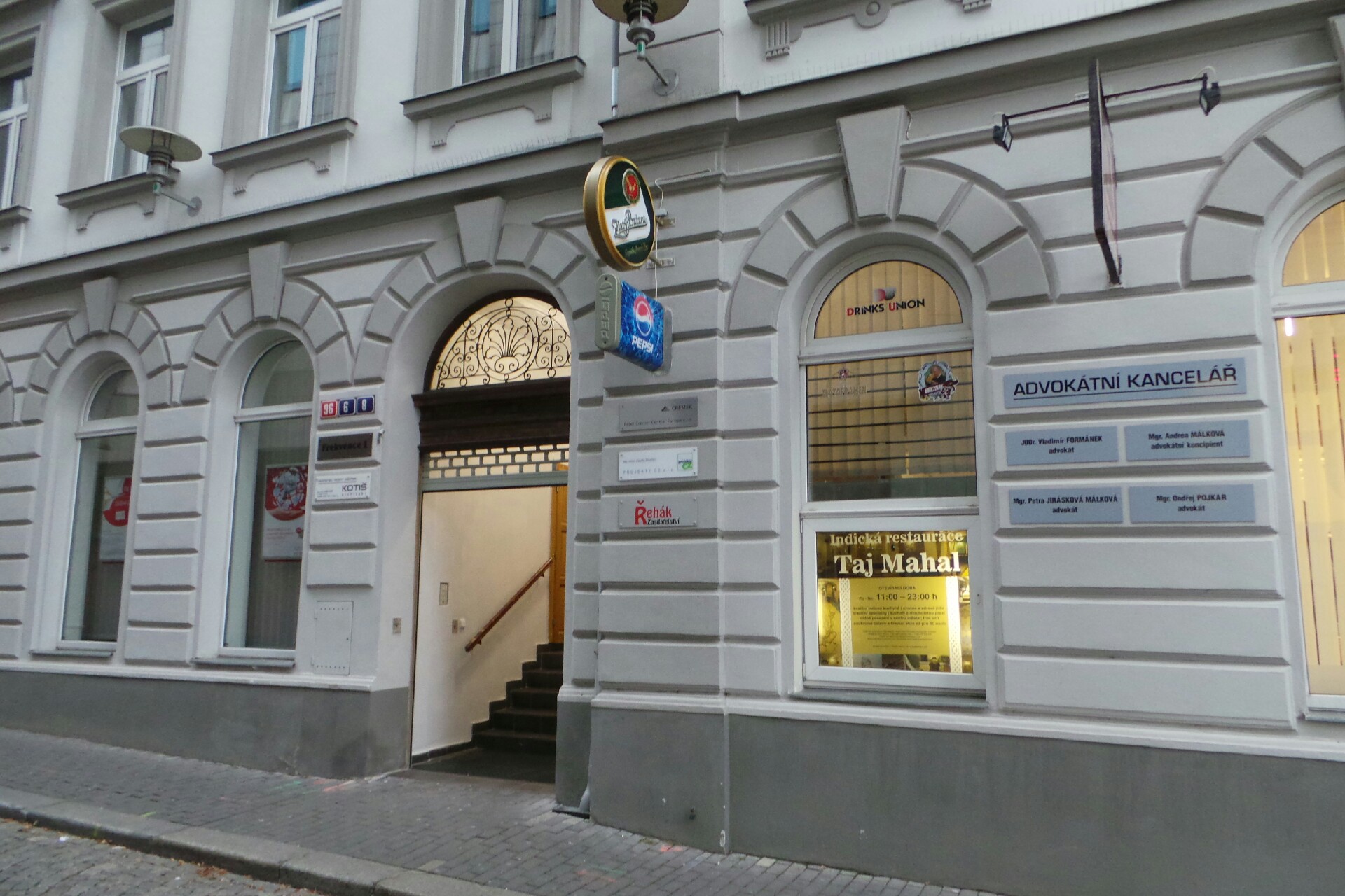 Mgr. Petra Jirásková Málková, advokátní kancelář